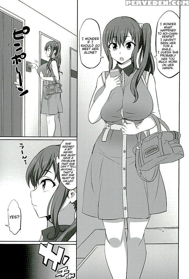 (c89) [mattari House (aitsu)] Mesu Buta Seisaku Shinkouchuu R (shirobako) [english] [trinity Translations Team + Kintox] Chapter 1 Page 2