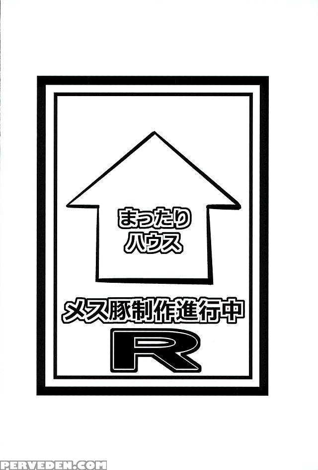 (c89) [mattari House (aitsu)] Mesu Buta Seisaku Shinkouchuu R (shirobako) [english] [trinity Translations Team + Kintox] Chapter 1 Page 21