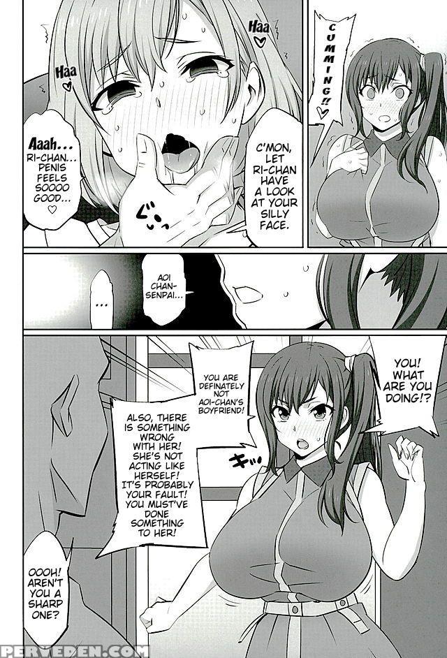 (c89) [mattari House (aitsu)] Mesu Buta Seisaku Shinkouchuu R (shirobako) [english] [trinity Translations Team + Kintox] Chapter 1 Page 5