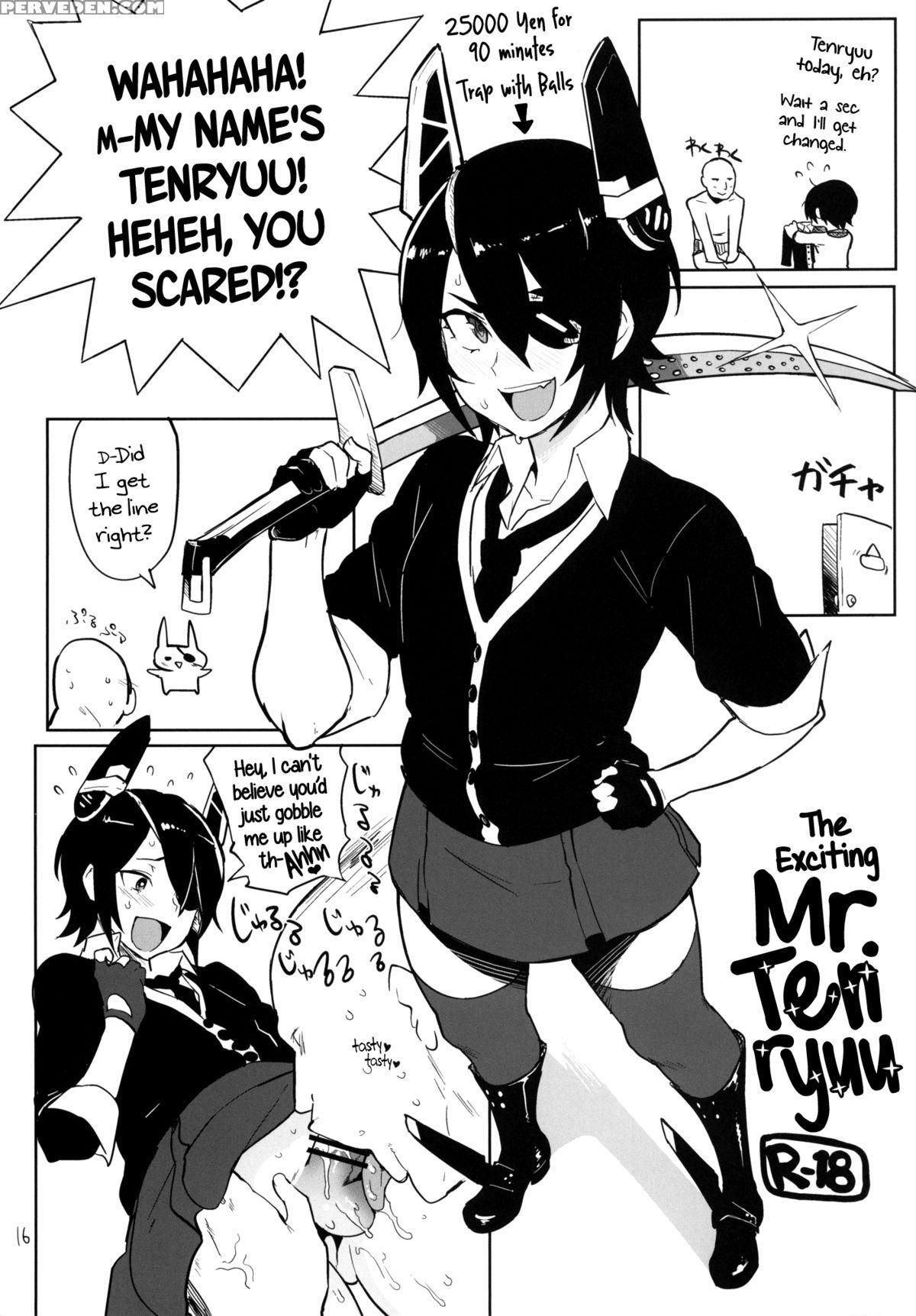 (c89) [memeya (meme50)] Fallen Princess Heles (granblue Fantasy, Kancolle) [english] =cw + Tll + Lwb= Chapter 1 Page 14