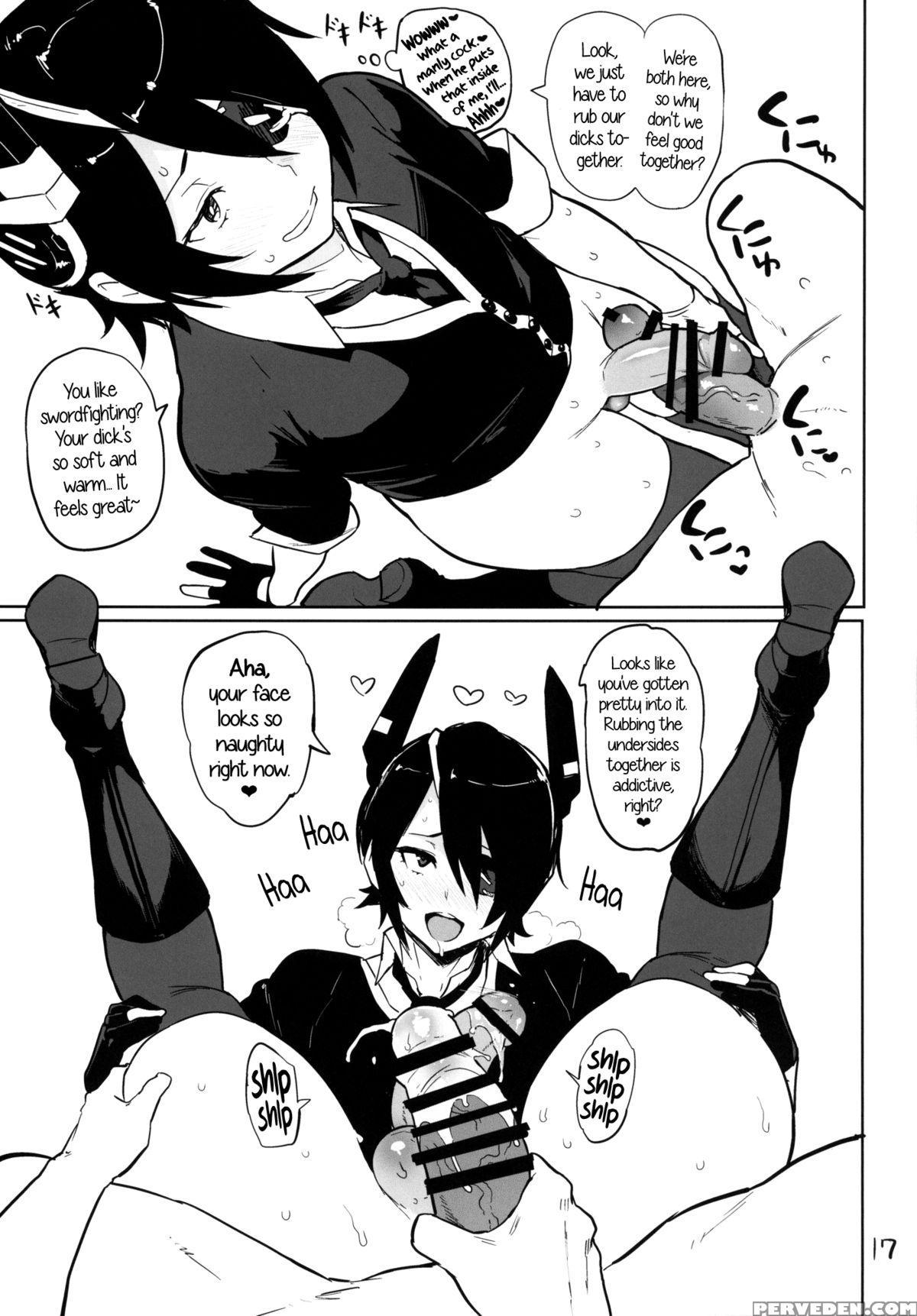 (c89) [memeya (meme50)] Fallen Princess Heles (granblue Fantasy, Kancolle) [english] =cw + Tll + Lwb= Chapter 1 Page 15