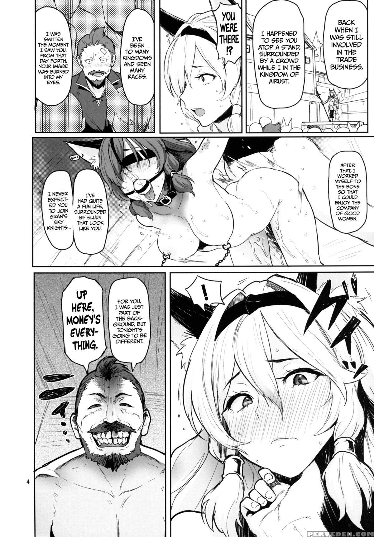 (c89) [memeya (meme50)] Fallen Princess Heles (granblue Fantasy, Kancolle) [english] =cw + Tll + Lwb= Chapter 1 Page 3