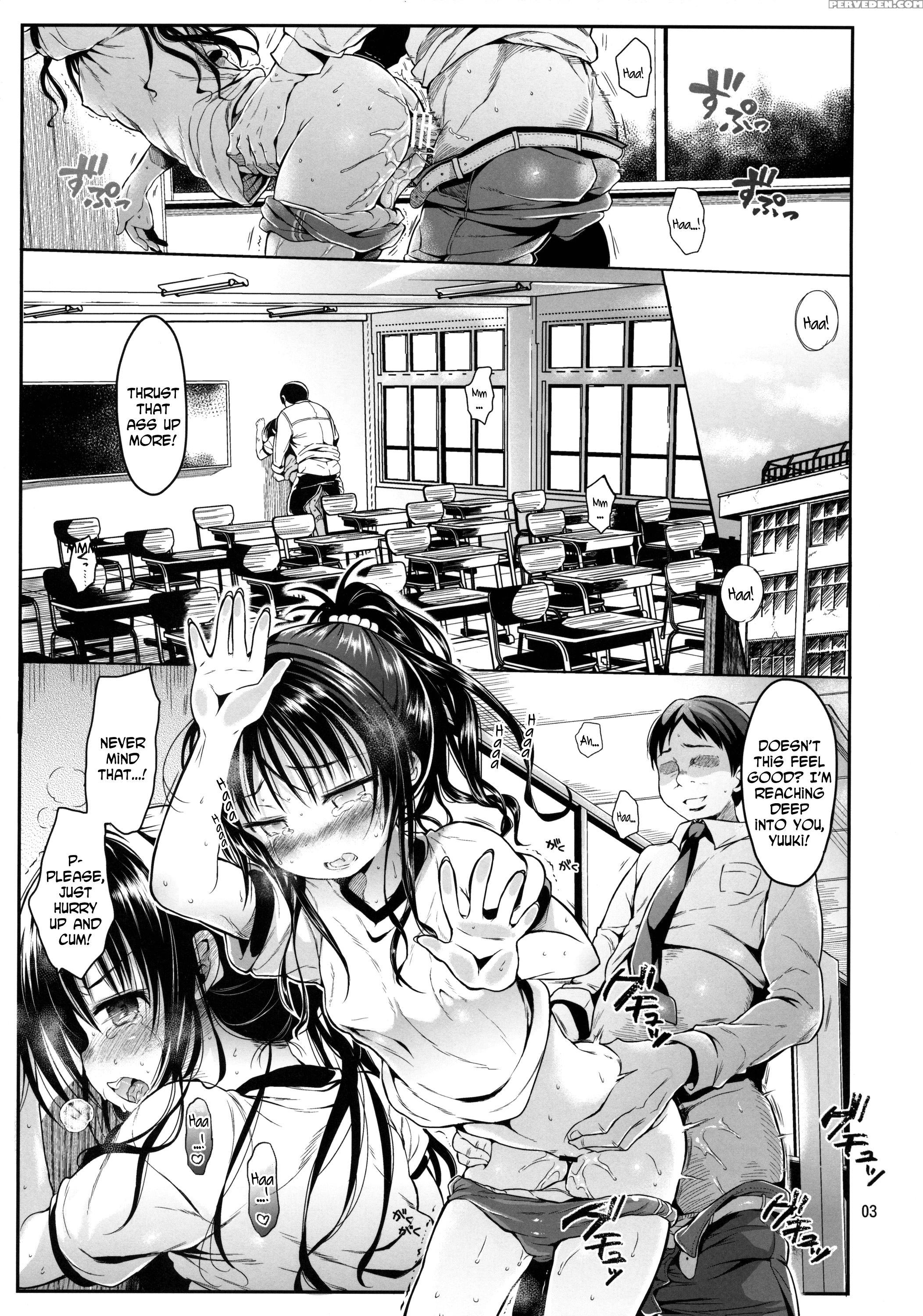 (c89) [micro Page (kuromotokun)] Mikan O Suki Houdai Shichau Hon 2 (to Love-ru) [english] [n04h] 1