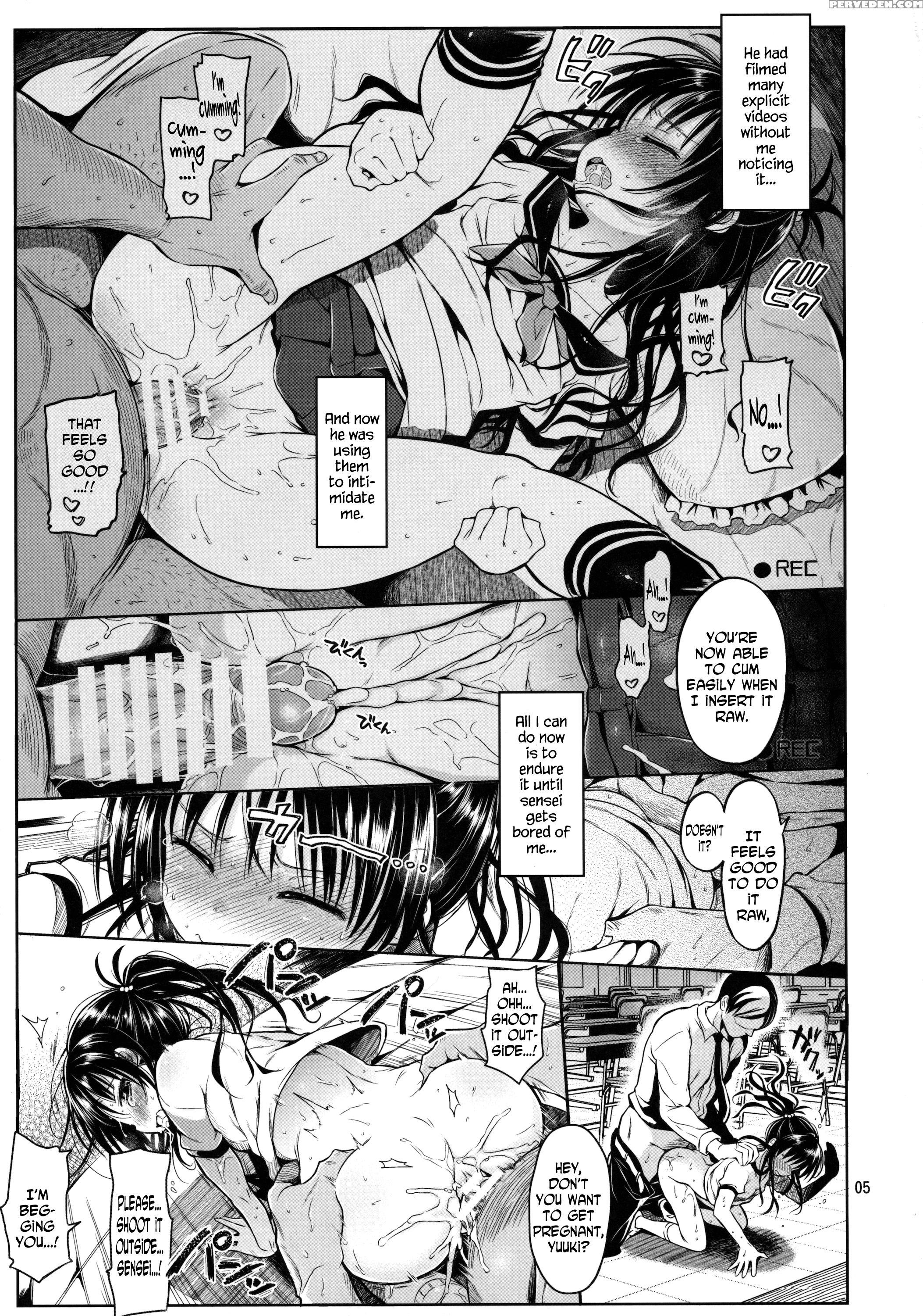 (c89) [micro Page (kuromotokun)] Mikan O Suki Houdai Shichau Hon 2 (to Love-ru) [english] [n04h] 1