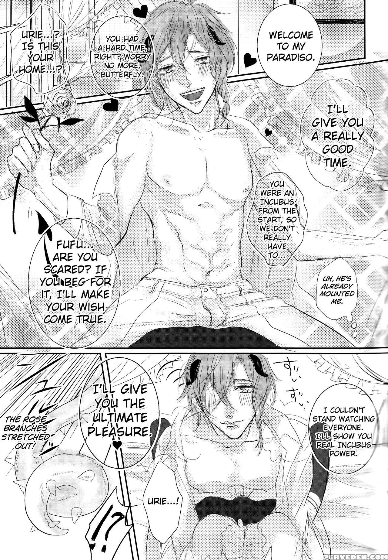 (c89) [milky High Tension (shiritani)] Akuma Ga Muma Ni Nacchatta?! (dance With Devils) [english] [biribiri] Chapter 1 Page 16