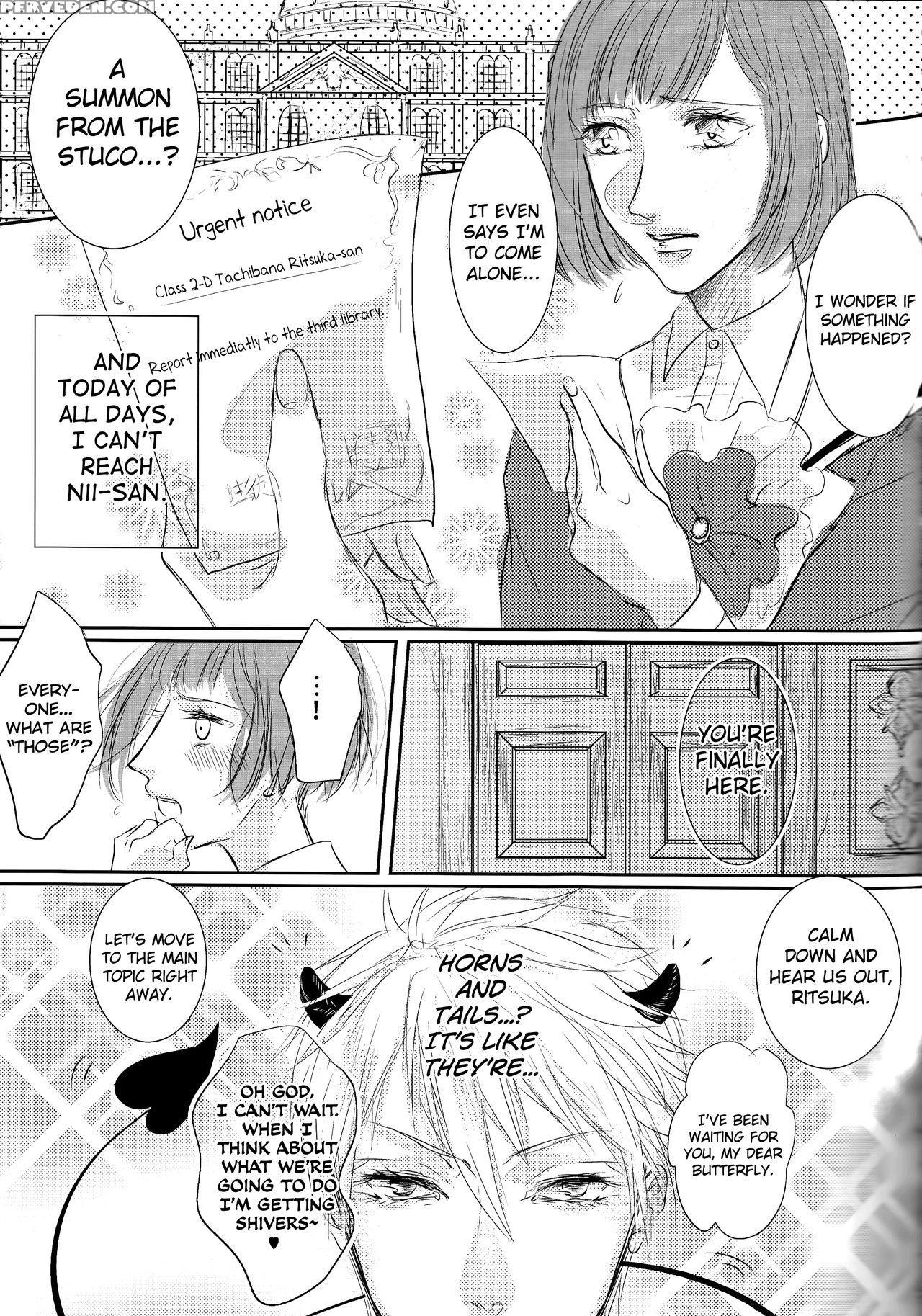 (c89) [milky High Tension (shiritani)] Akuma Ga Muma Ni Nacchatta?! (dance With Devils) [english] [biribiri] Chapter 1 Page 2