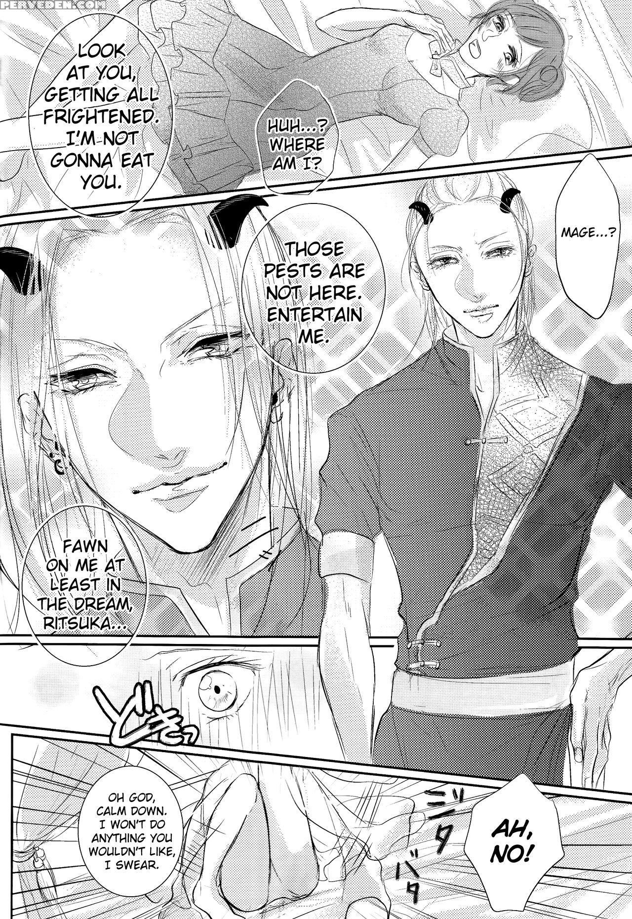 (c89) [milky High Tension (shiritani)] Akuma Ga Muma Ni Nacchatta?! (dance With Devils) [english] [biribiri] Chapter 1 Page 21