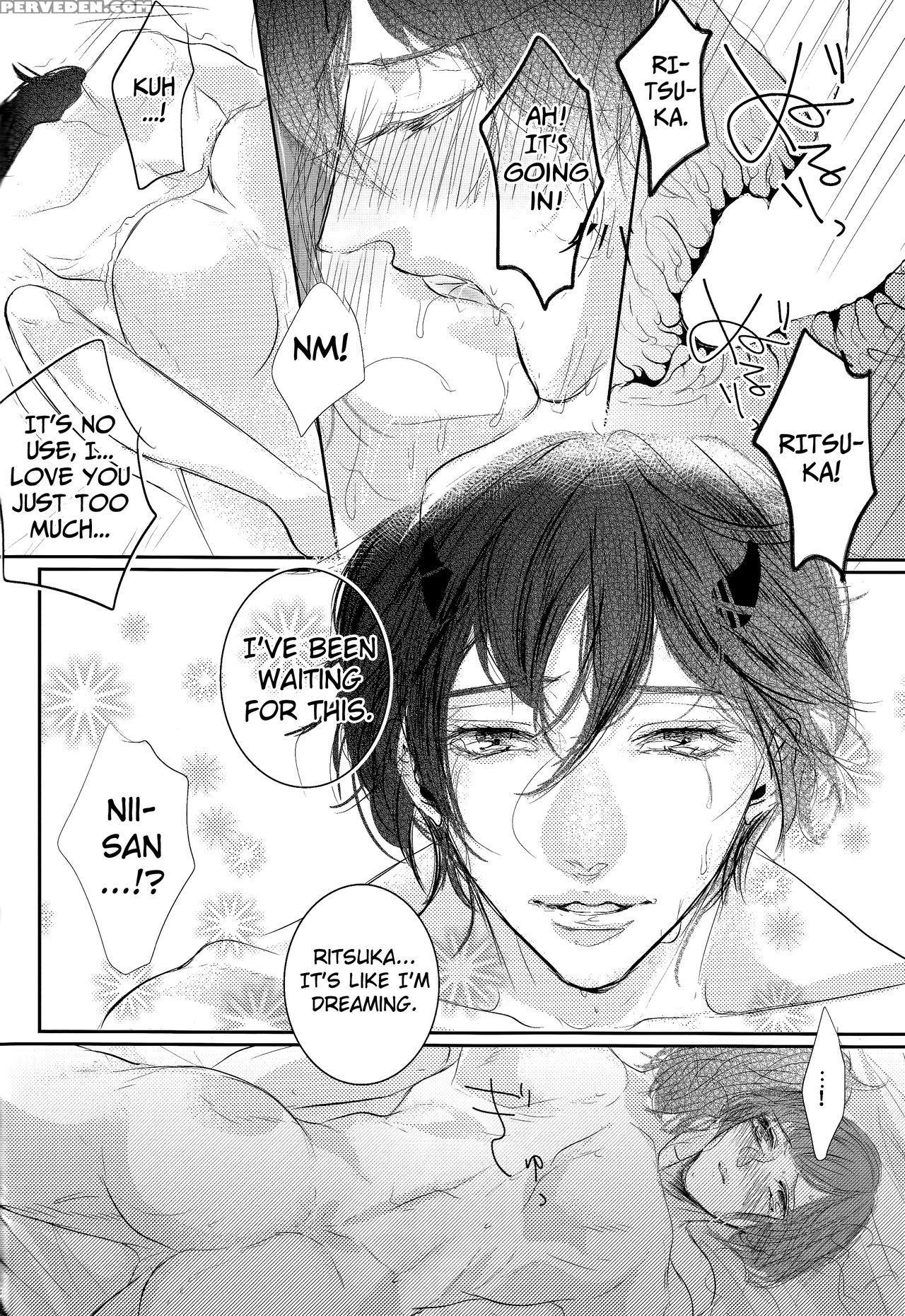 (c89) [milky High Tension (shiritani)] Akuma Ga Muma Ni Nacchatta?! (dance With Devils) [english] [biribiri] Chapter 1 Page 27