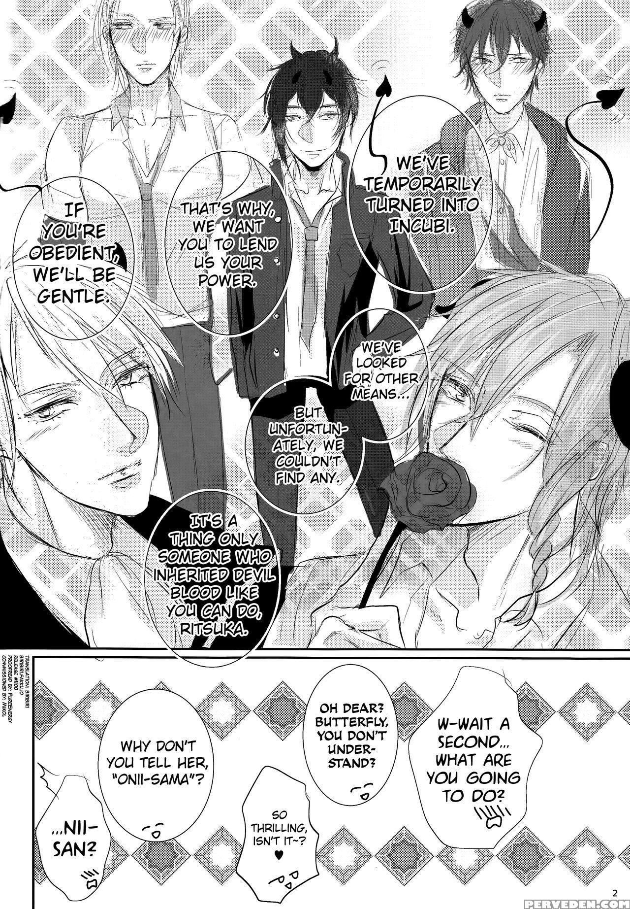 (c89) [milky High Tension (shiritani)] Akuma Ga Muma Ni Nacchatta?! (dance With Devils) [english] [biribiri] Chapter 1 Page 3