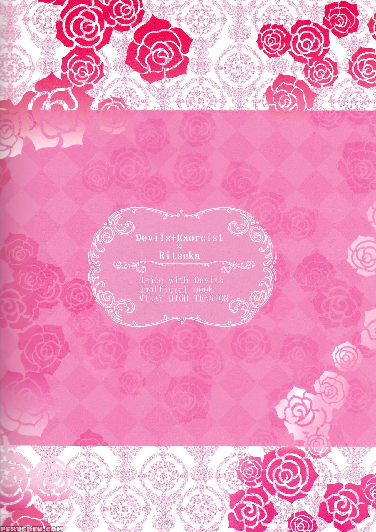 (c89) [milky High Tension (shiritani)] Akuma Ga Muma Ni Nacchatta?! (dance With Devils) [english] [biribiri] Chapter 1 Page 34