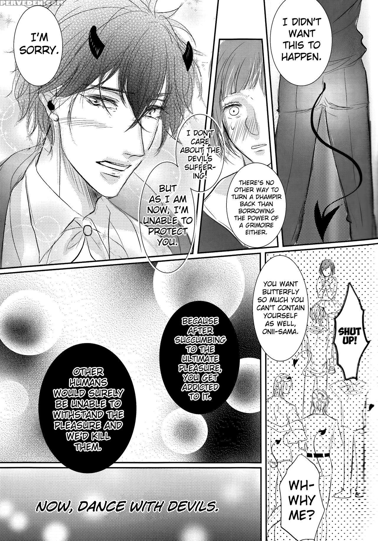 (c89) [milky High Tension (shiritani)] Akuma Ga Muma Ni Nacchatta?! (dance With Devils) [english] [biribiri] Chapter 1 Page 4