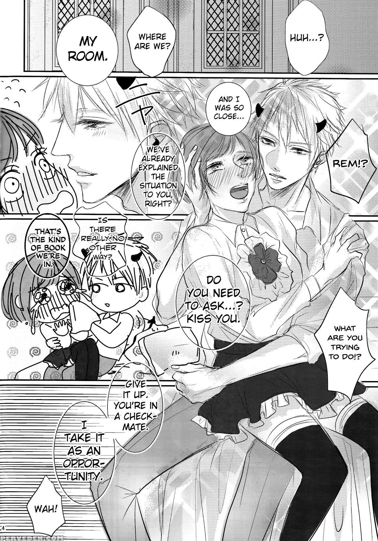 (c89) [milky High Tension (shiritani)] Akuma Ga Muma Ni Nacchatta?! (dance With Devils) [english] [biribiri] Chapter 1 Page 5