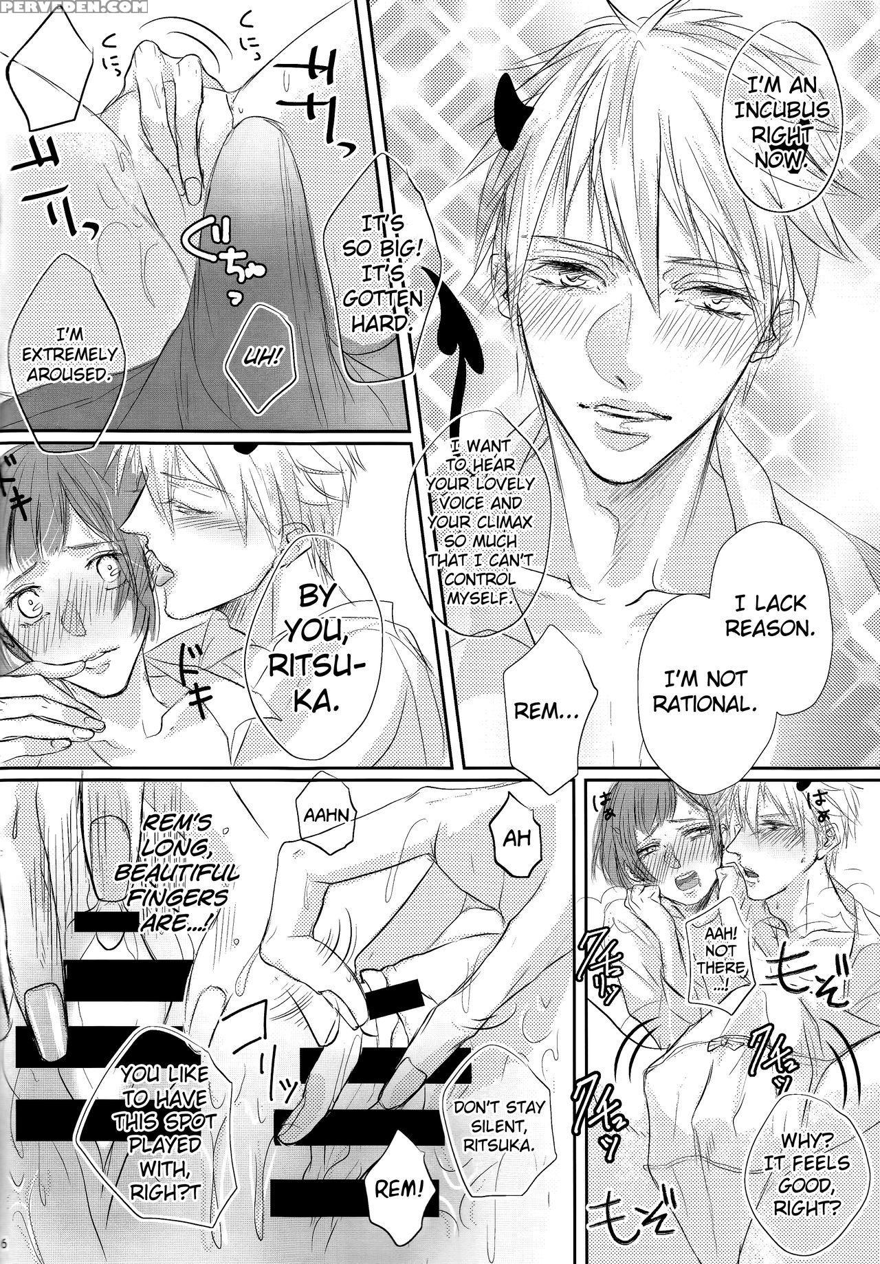 (c89) [milky High Tension (shiritani)] Akuma Ga Muma Ni Nacchatta?! (dance With Devils) [english] [biribiri] Chapter 1 Page 7