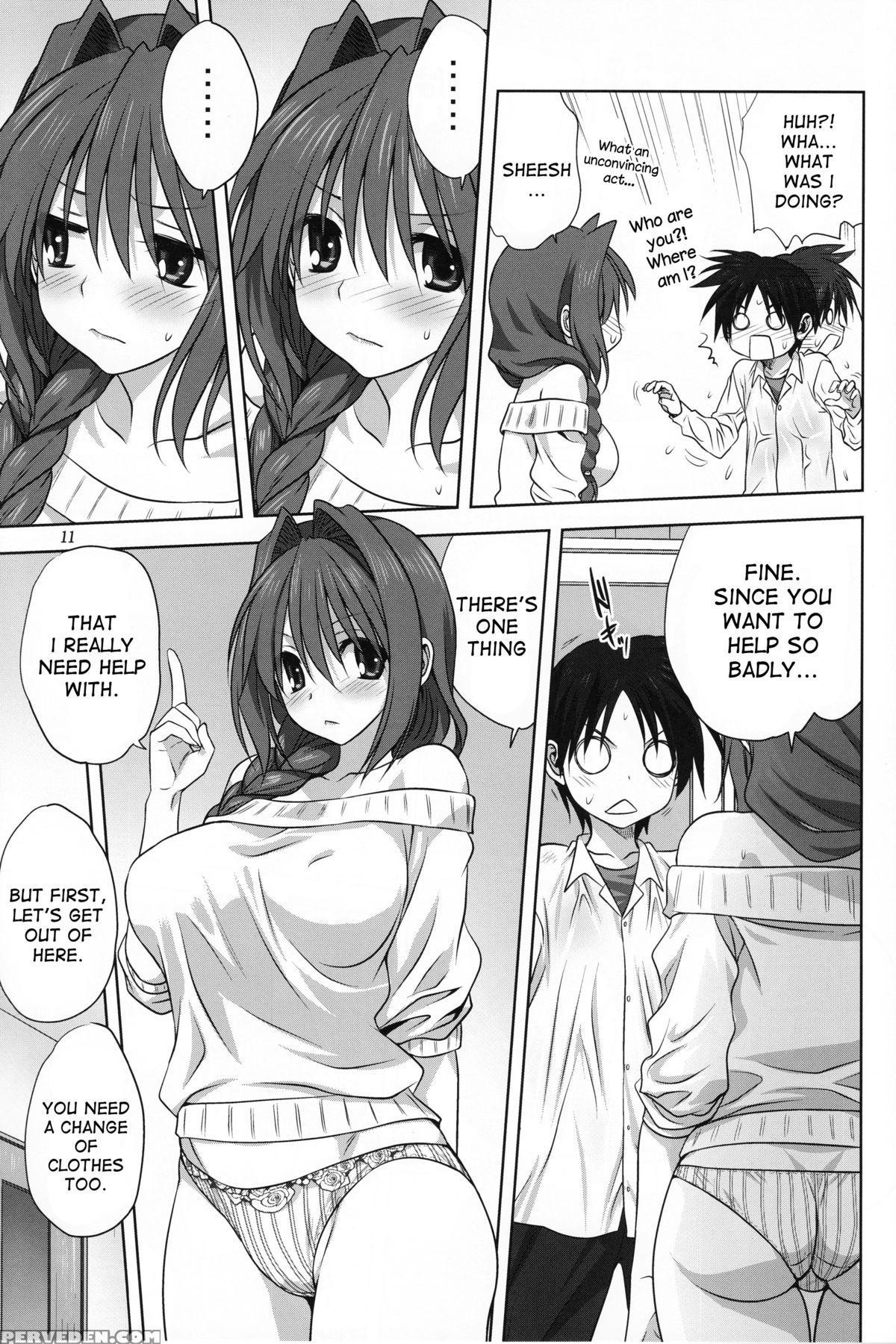 (c89) [mitarashi Club (mitarashi Kousei)] Akiko-san To Issho 17 (kanon) [english] [desudesu] 1