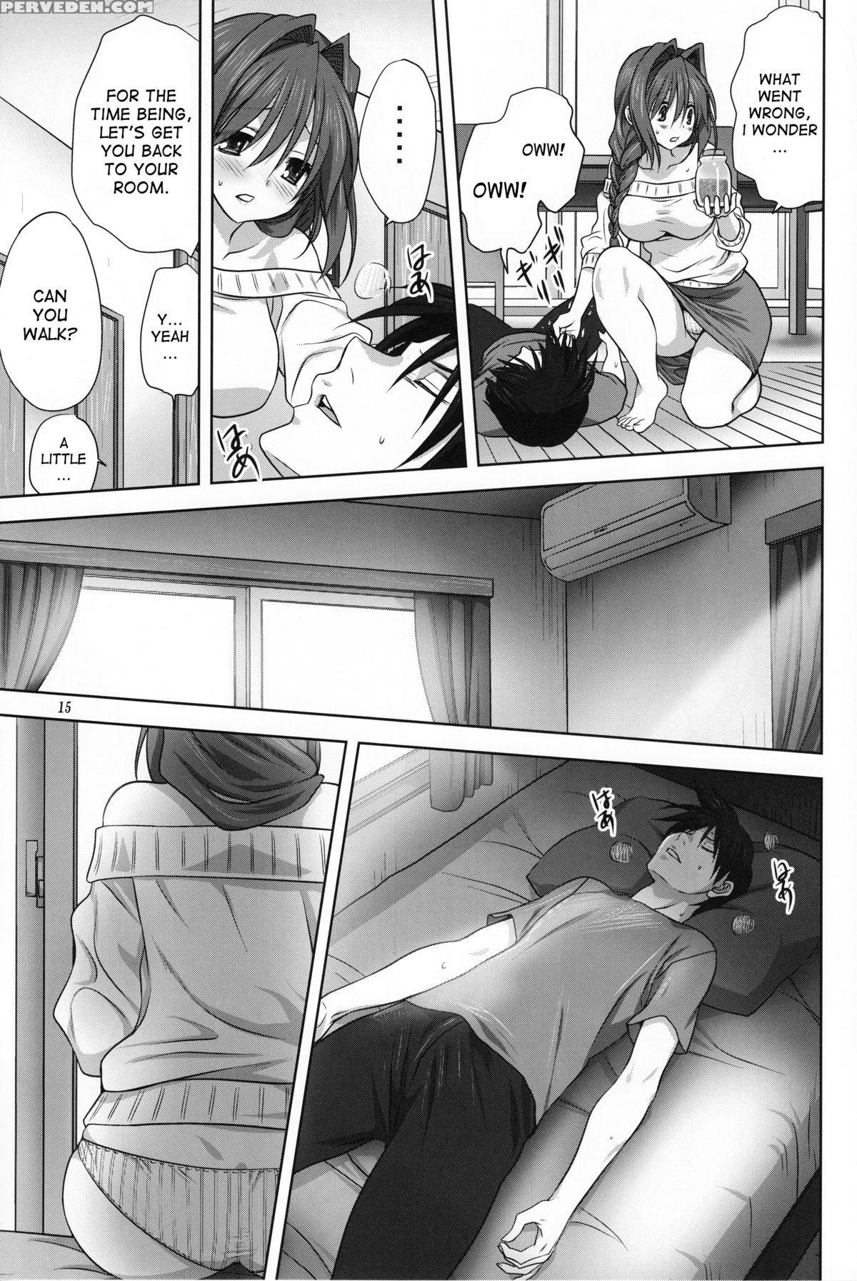 (c89) [mitarashi Club (mitarashi Kousei)] Akiko-san To Issho 17 (kanon) [english] [desudesu] 1