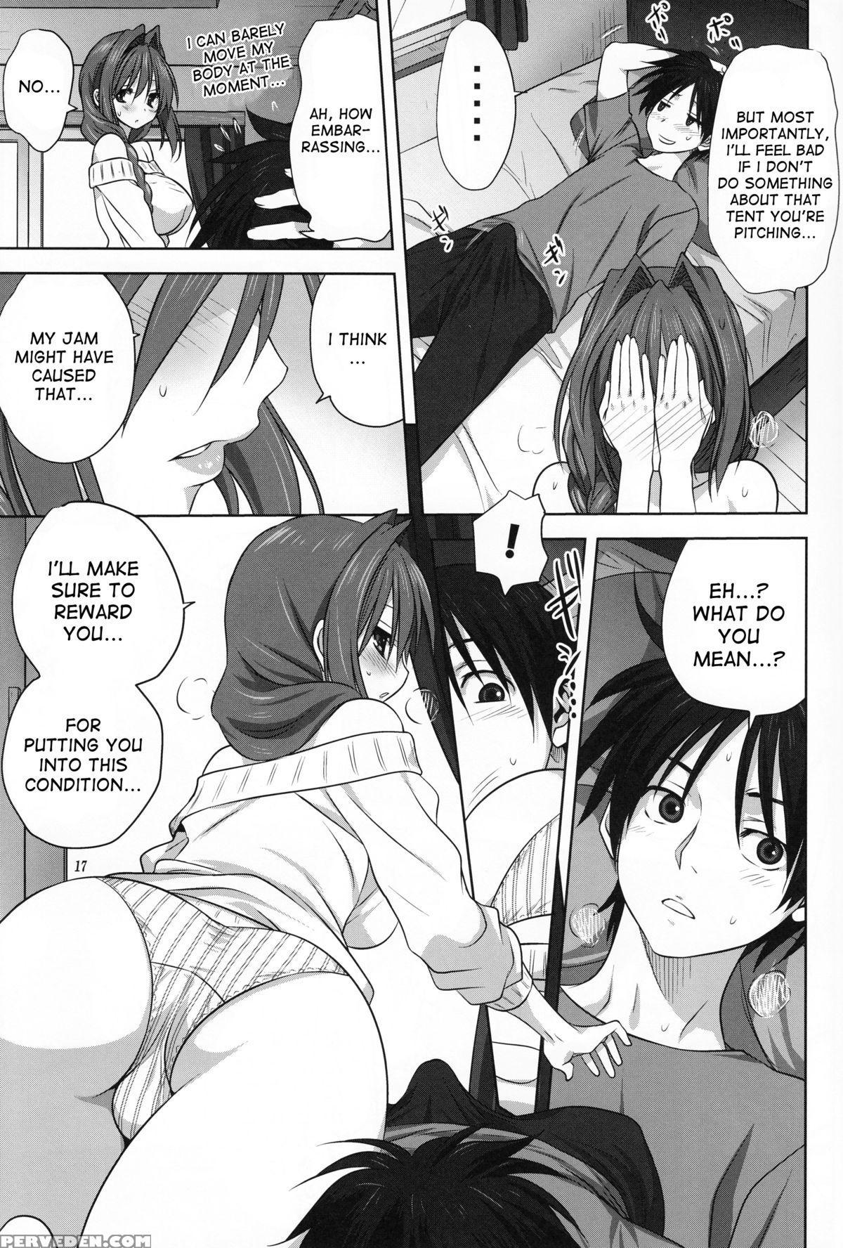 (c89) [mitarashi Club (mitarashi Kousei)] Akiko-san To Issho 17 (kanon) [english] [desudesu] 1