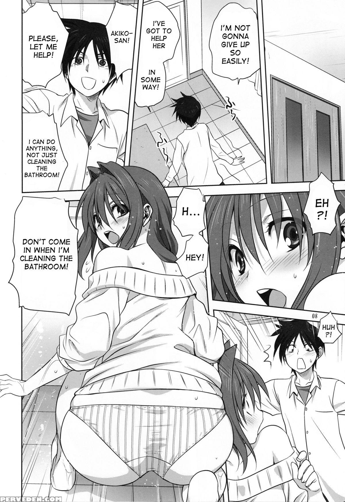(c89) [mitarashi Club (mitarashi Kousei)] Akiko-san To Issho 17 (kanon) [english] [desudesu] 1