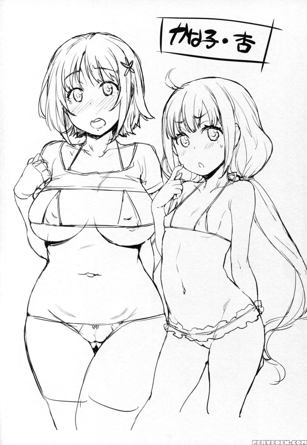 (c89) [mix Fry (takurou)] Nakiris Oishiku Itadakimasu (shokugeki No Soma) [english] [naxusnl] 1