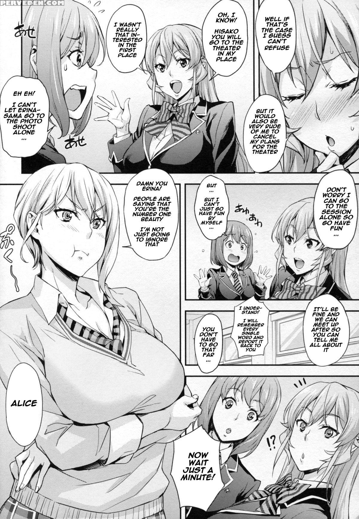 (c89) [mix Fry (takurou)] Nakiris Oishiku Itadakimasu (shokugeki No Soma) [english] [naxusnl] 1
