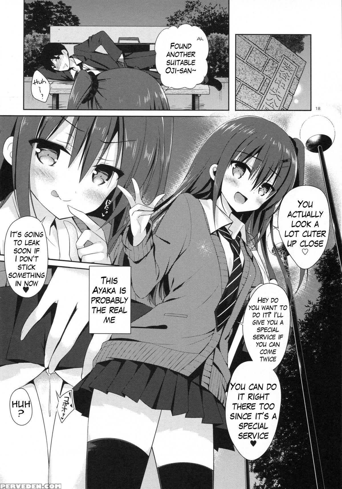 (c89) [moco Chouchou (hisama Kumako)] Yuutousei Ayaka No Uraomote [english] {hennojin} Chapter 1 Page 16