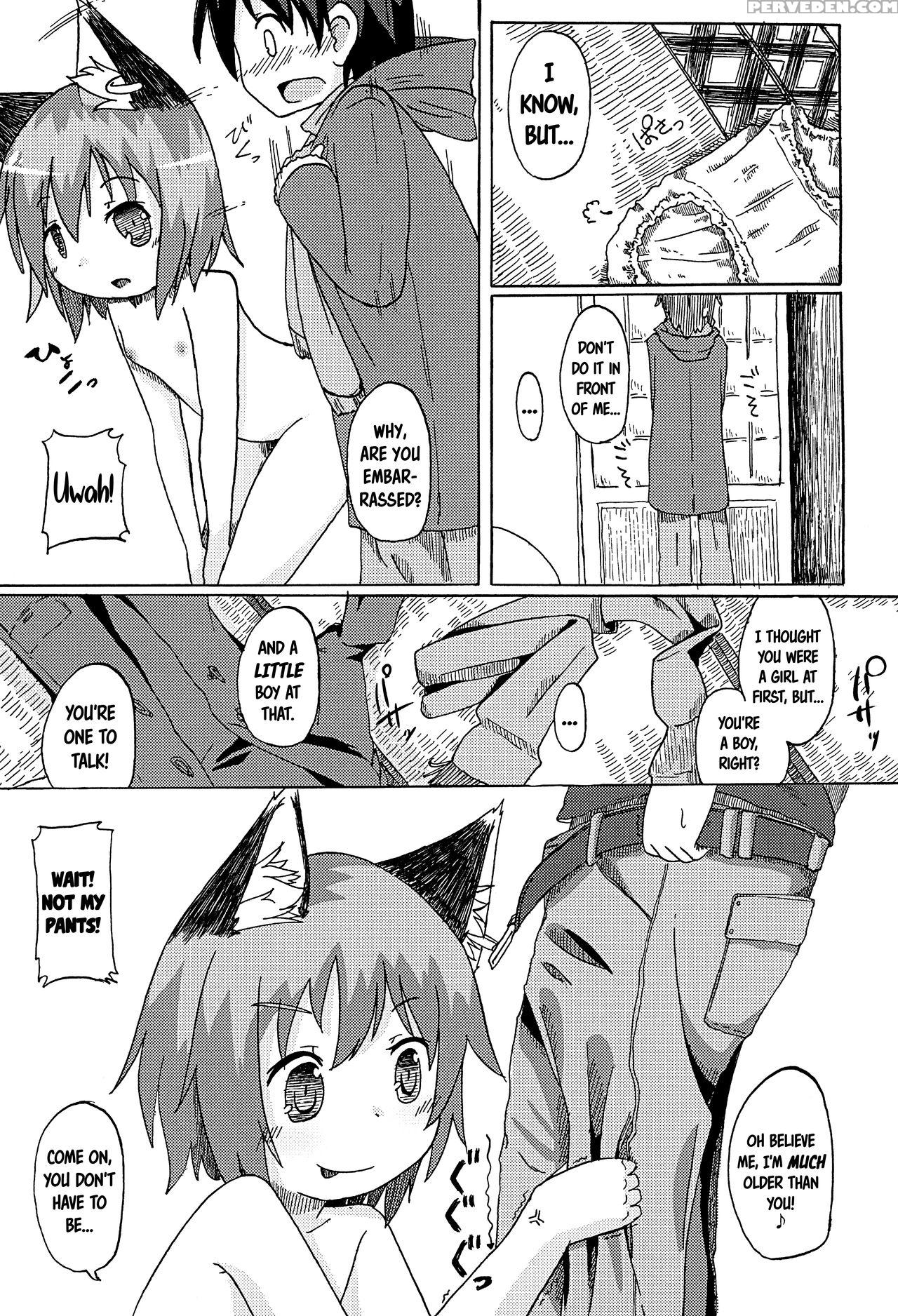 (c89) [mofu Shippo Lab (subaru.)] Kyoudai De Tomod... 1
