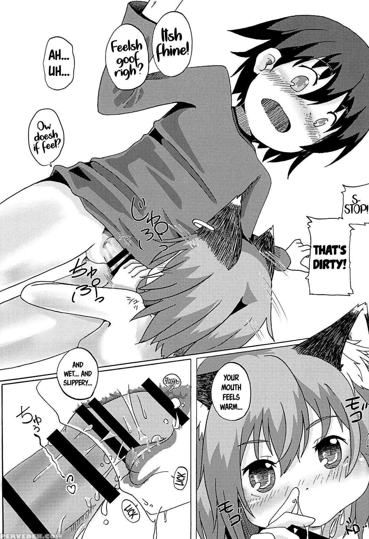 (c89) [mofu Shippo Lab (subaru.)] Kyoudai De Tomod... 1