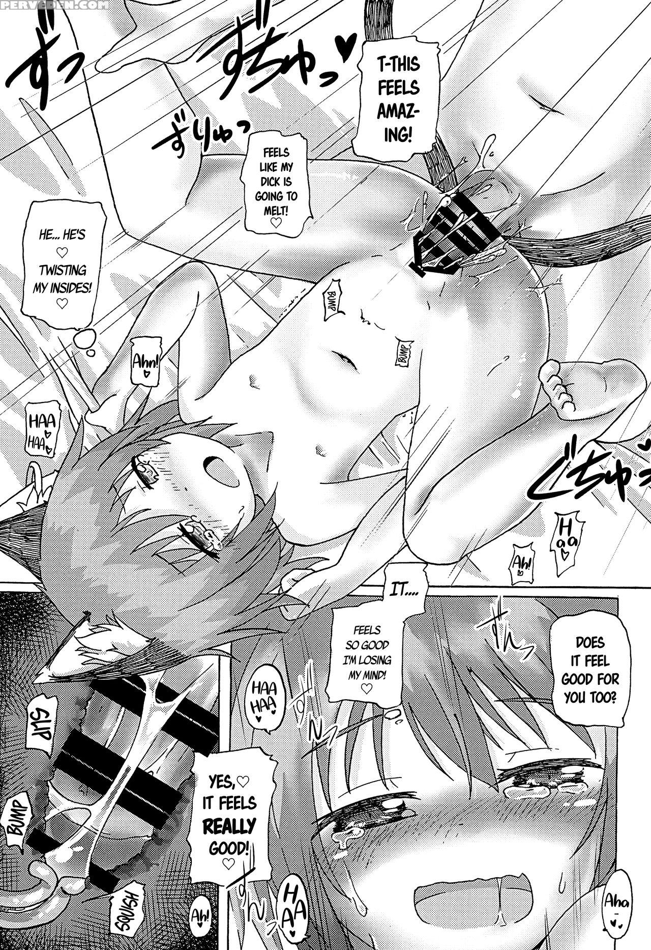 (c89) [mofu Shippo Lab (subaru.)] Kyoudai De Tomod... 1