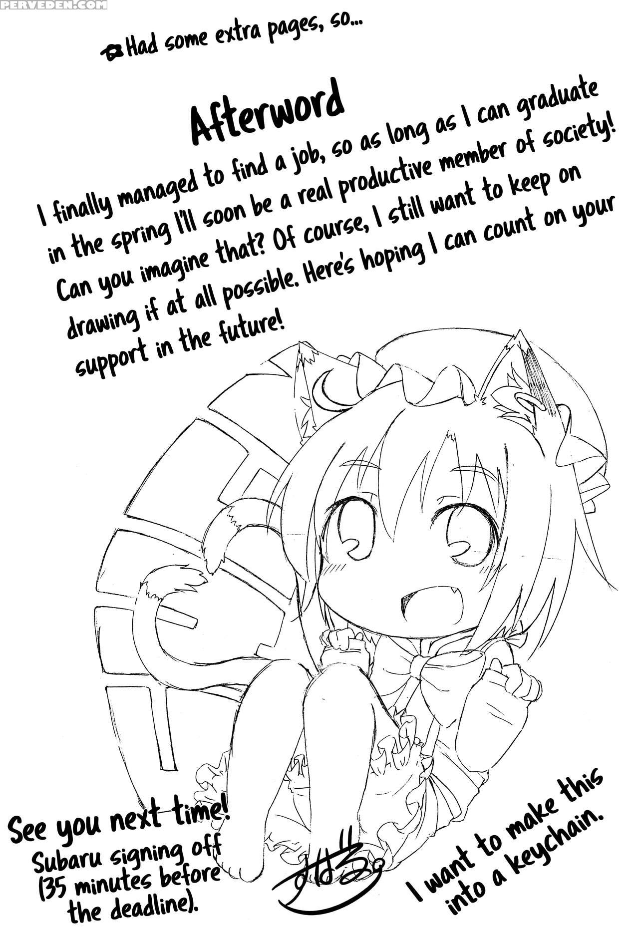 (c89) [mofu Shippo Lab (subaru.)] Kyoudai De Tomod... 1