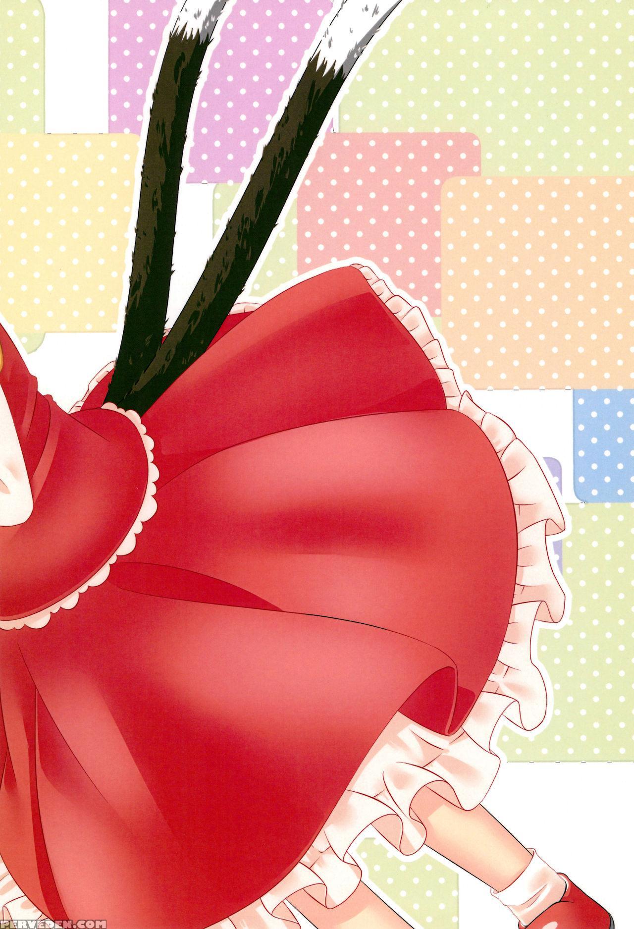 (c89) [mofu Shippo Lab (subaru.)] Kyoudai De Tomod... 1