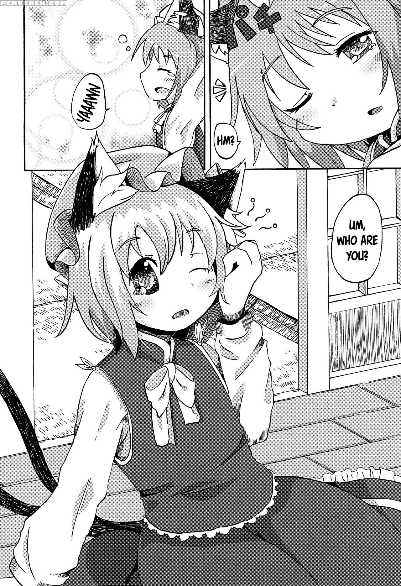 (c89) [mofu Shippo Lab (subaru.)] Kyoudai De Tomod... 1