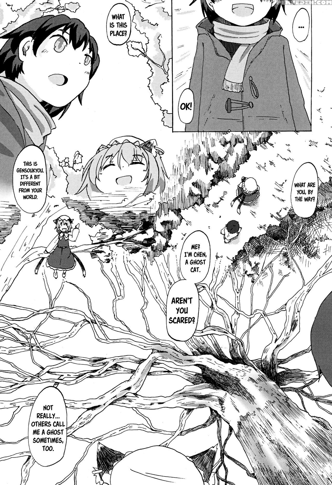 (c89) [mofu Shippo Lab (subaru.)] Kyoudai De Tomod... 1