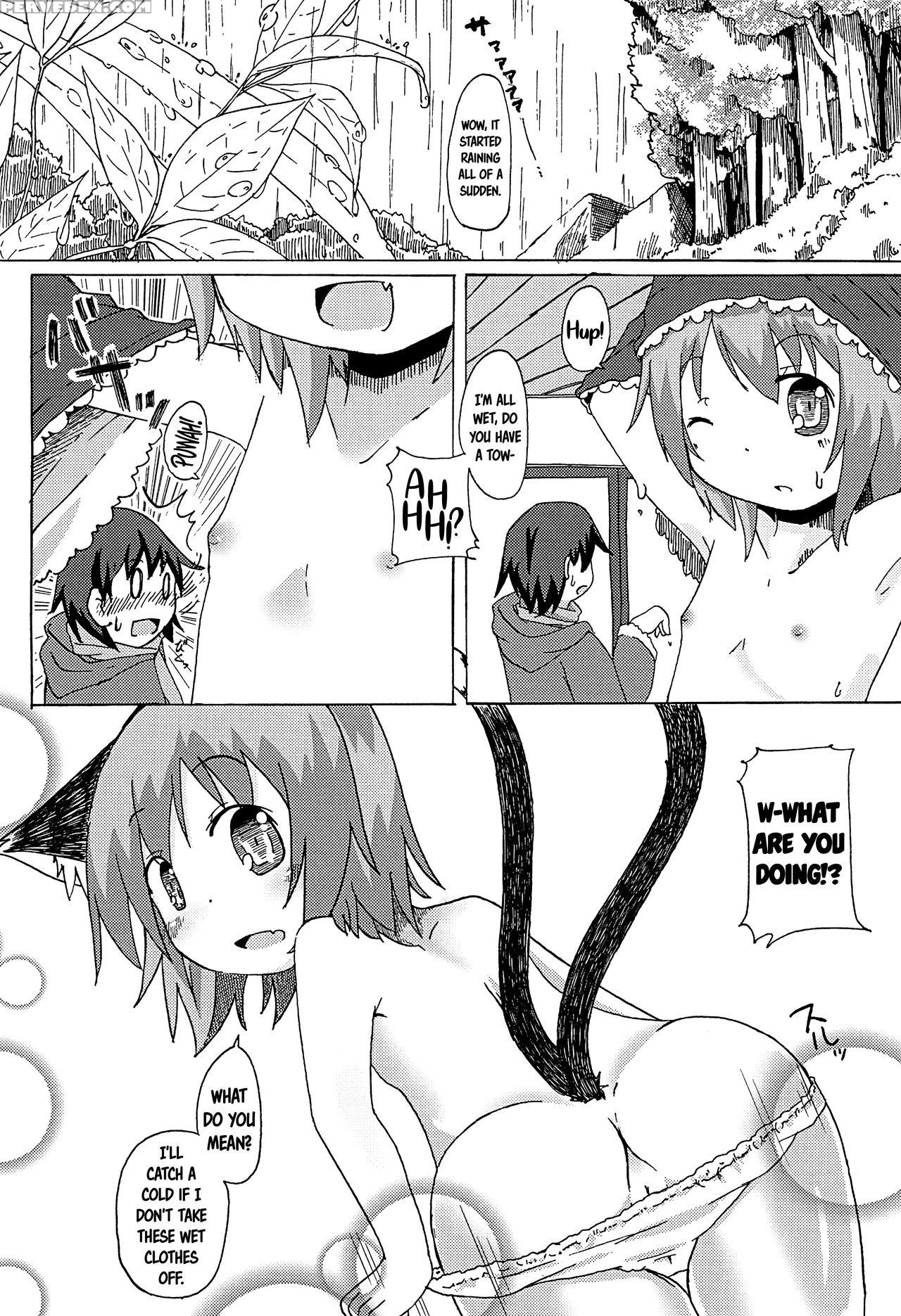 (c89) [mofu Shippo Lab (subaru.)] Kyoudai De Tomod... 1