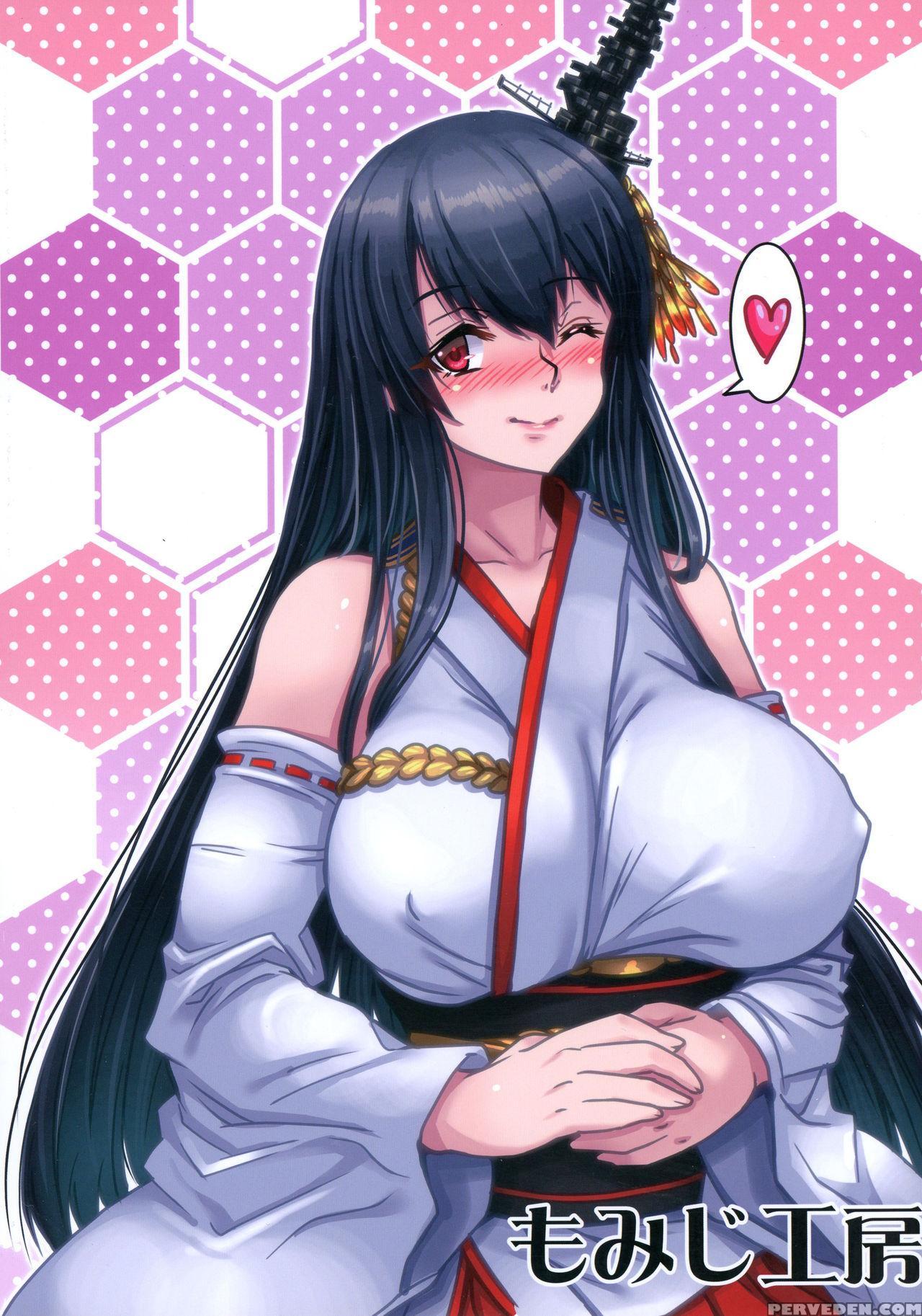 (c89) [momiji Koubou (moai Tenchou)] Futanari Shig... 1