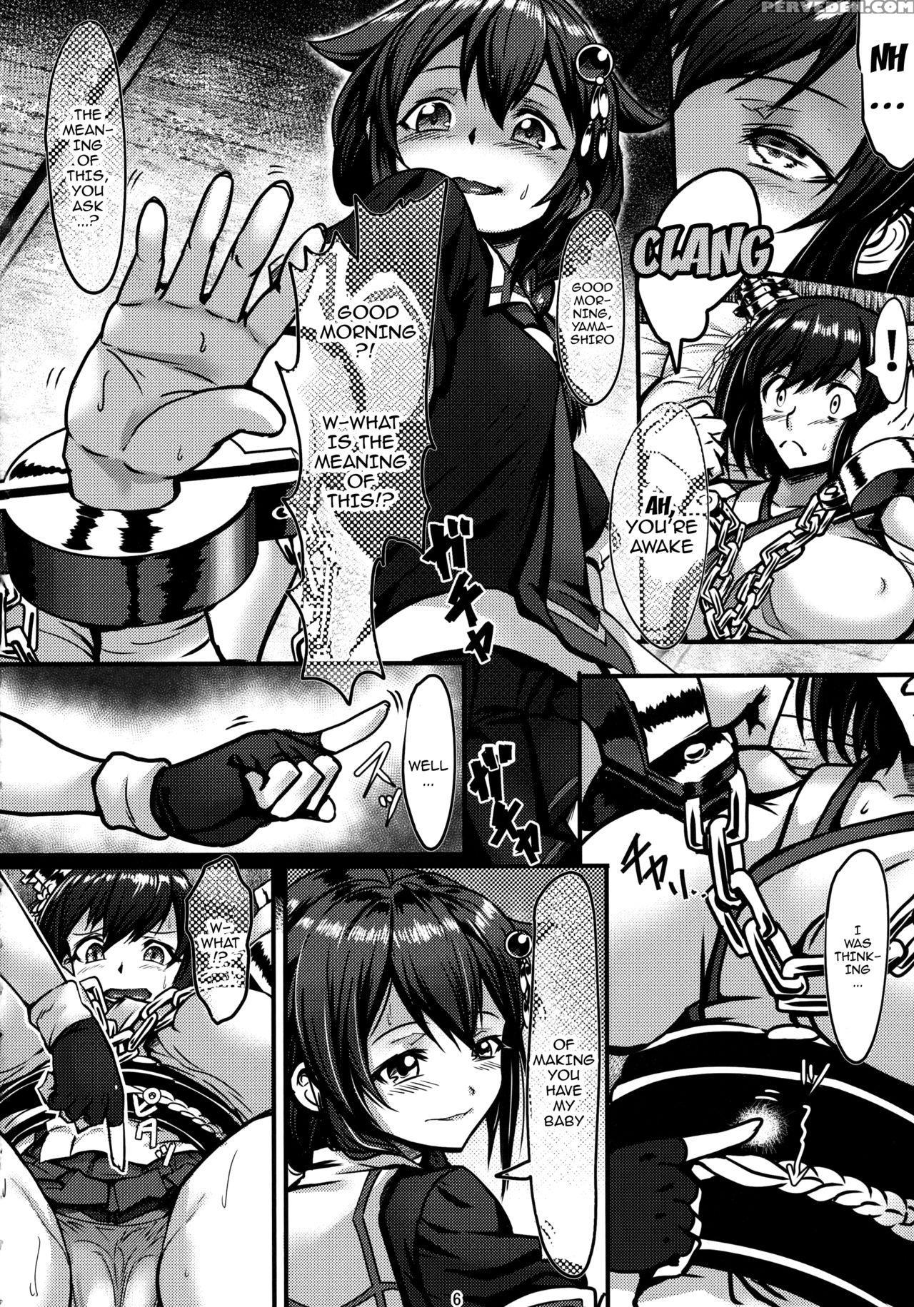 (c89) [momiji Koubou (moai Tenchou)] Futanari Shig... 1