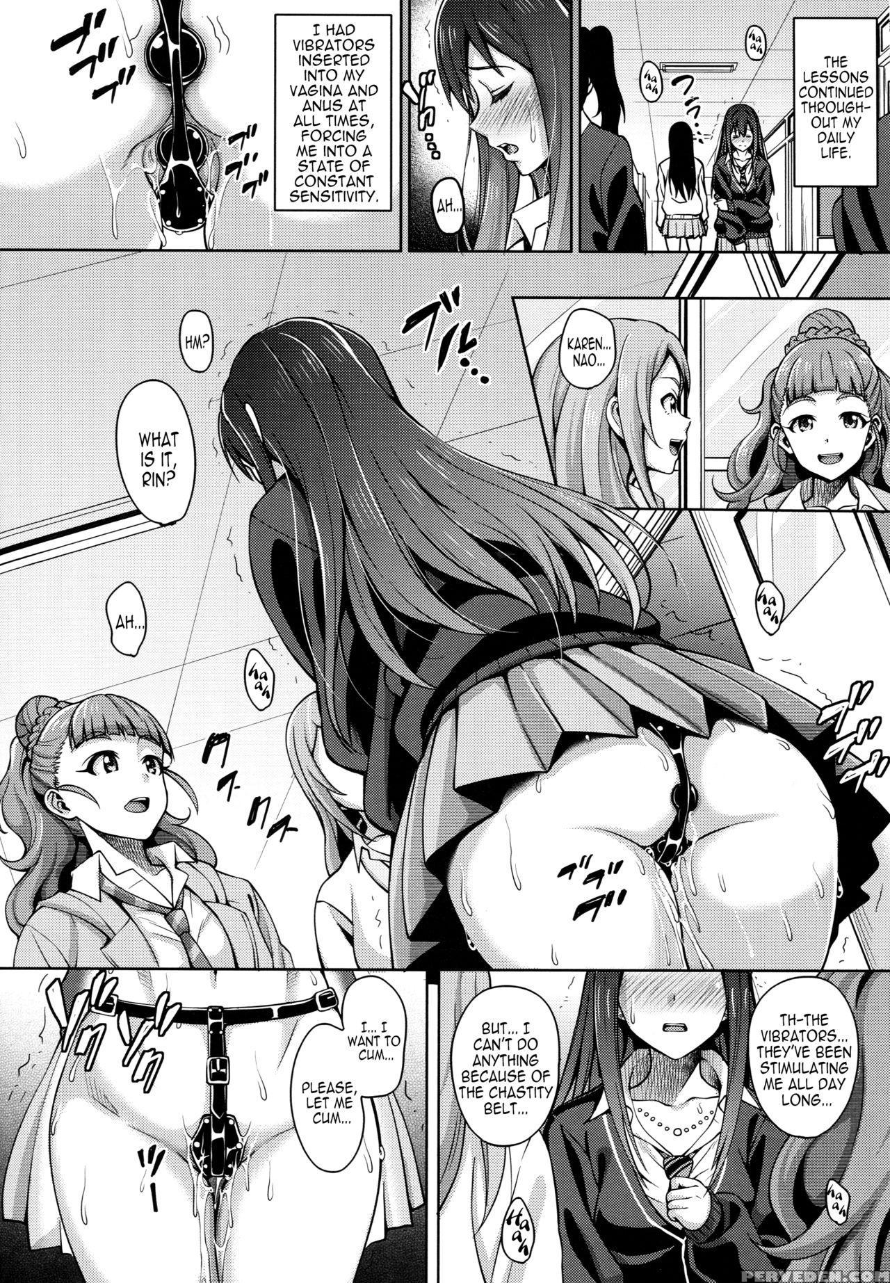 (c89) [mon-petit (mon-petit)] Cinderellastory Extrastage (the 1