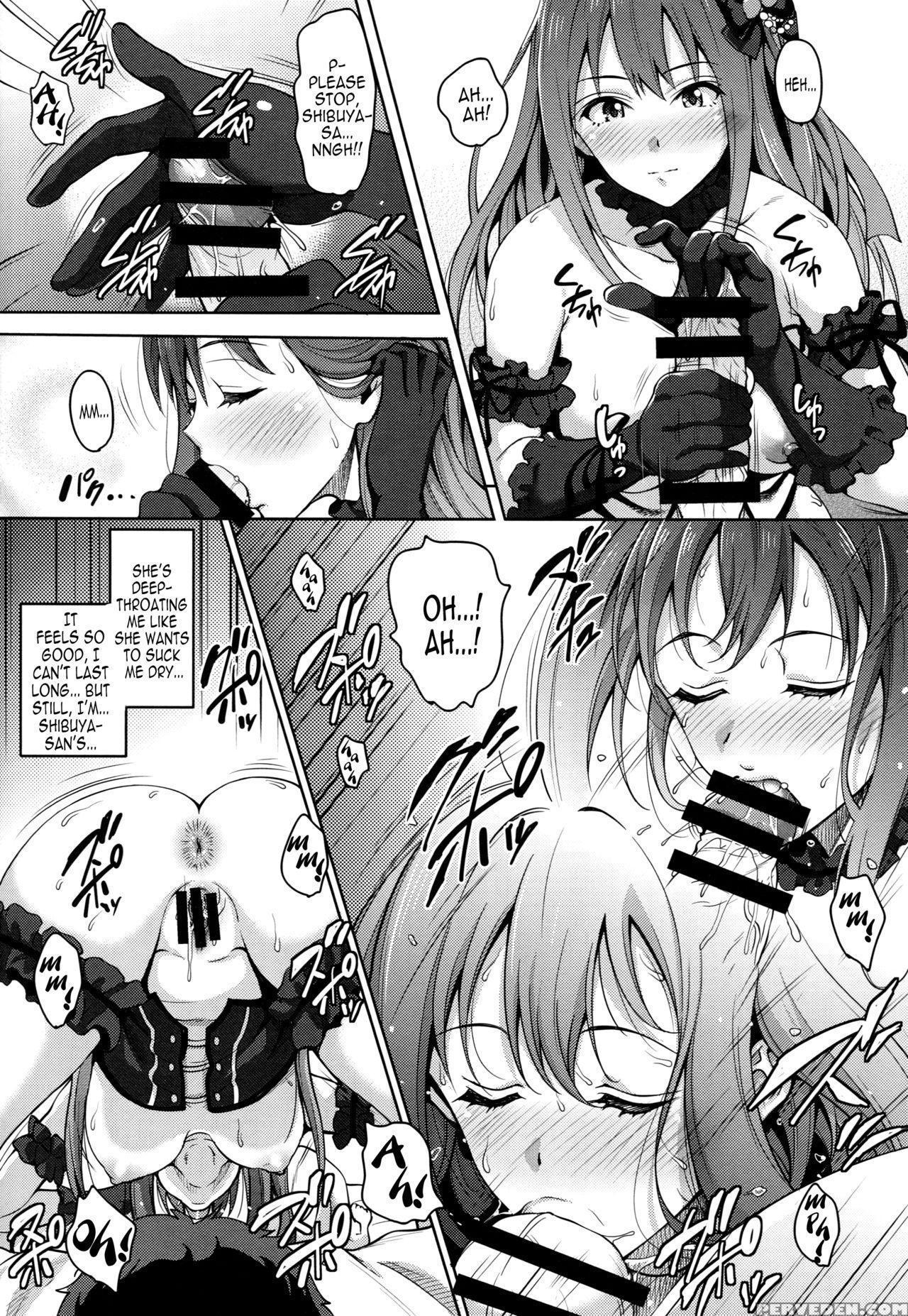 (c89) [mon-petit (mon-petit)] Cinderellastory Extrastage (the 1