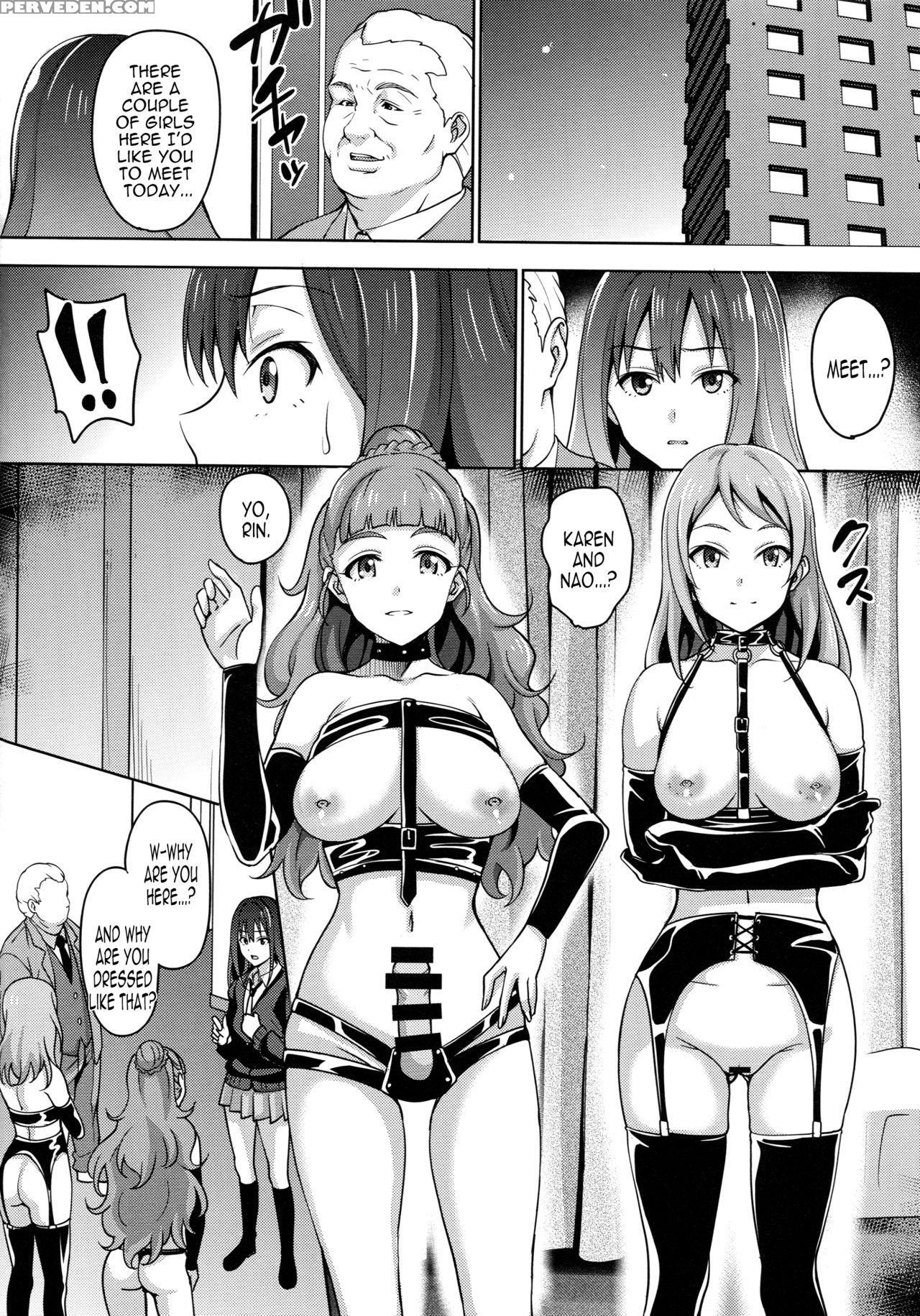 (c89) [mon-petit (mon-petit)] Cinderellastory Extrastage (the 1