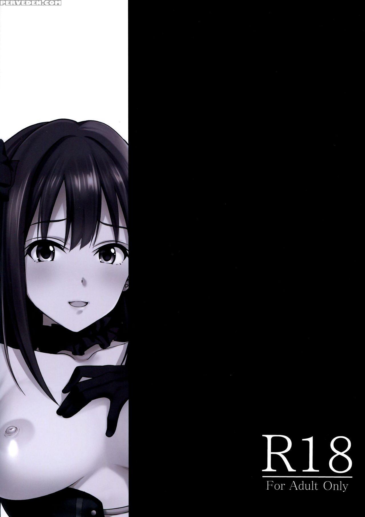 (c89) [mon-petit (mon-petit)] Cinderellastory Extrastage (the 1