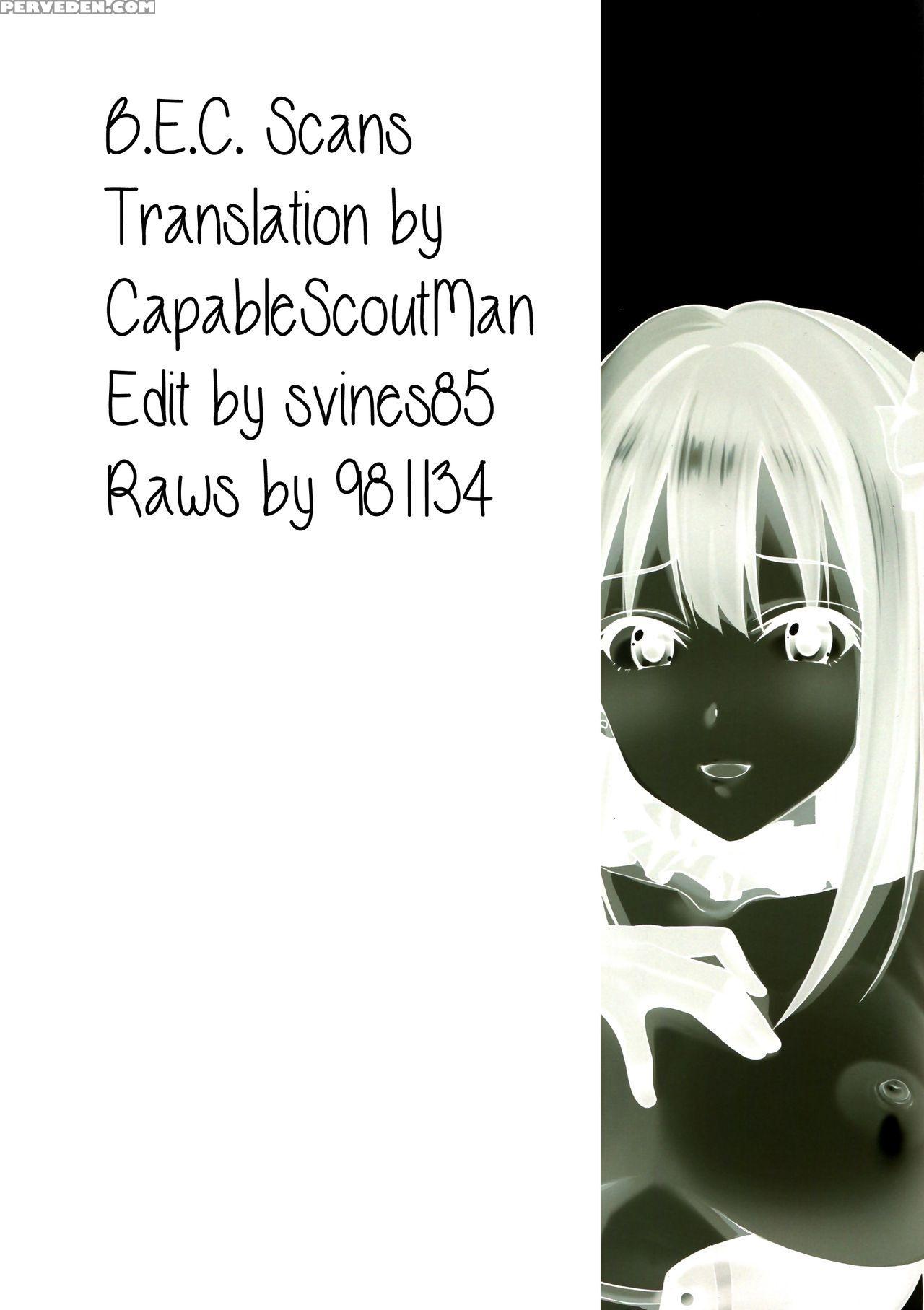 (c89) [mon-petit (mon-petit)] Cinderellastory Extrastage (the 1
