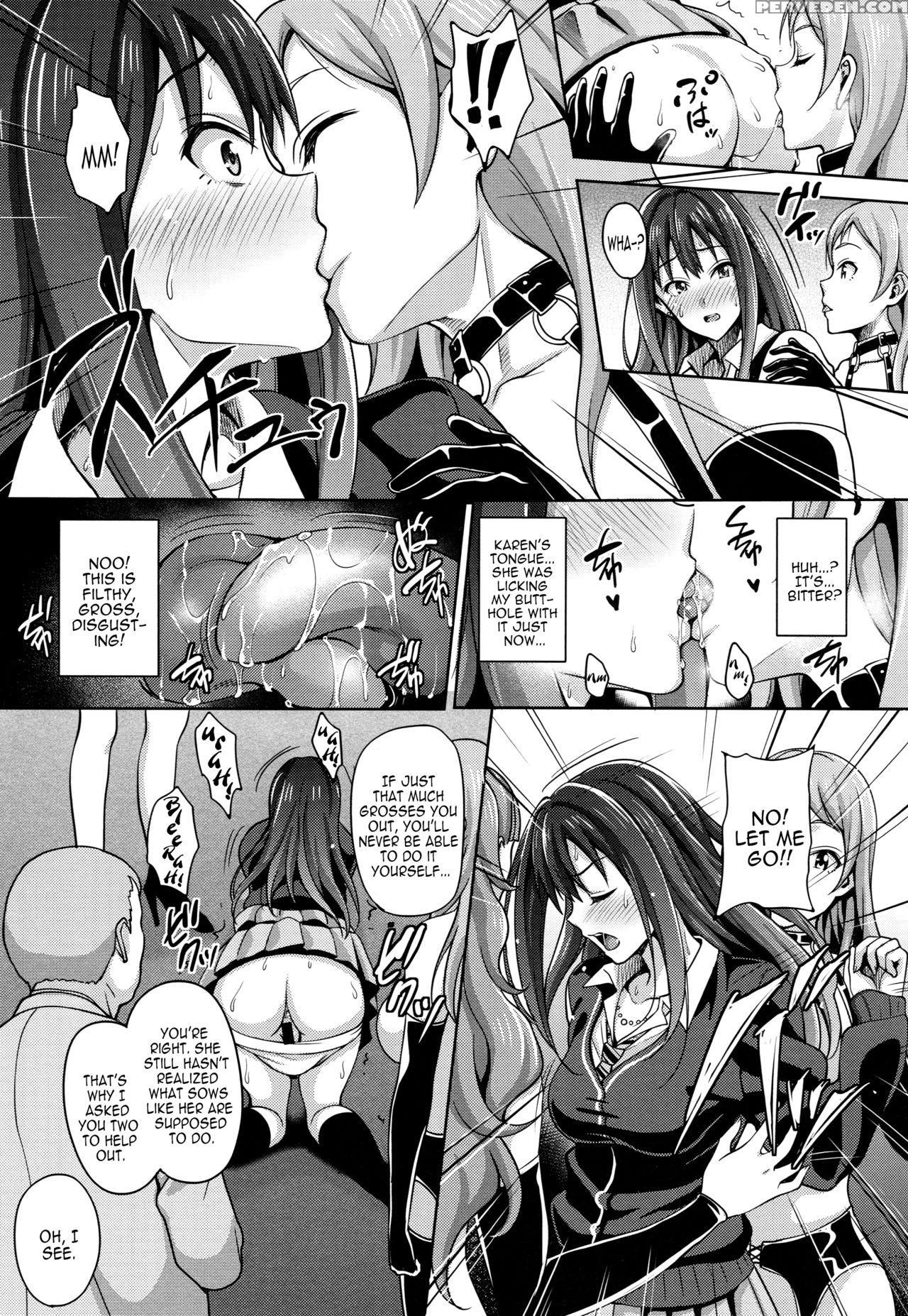 (c89) [mon-petit (mon-petit)] Cinderellastory Extrastage (the 1