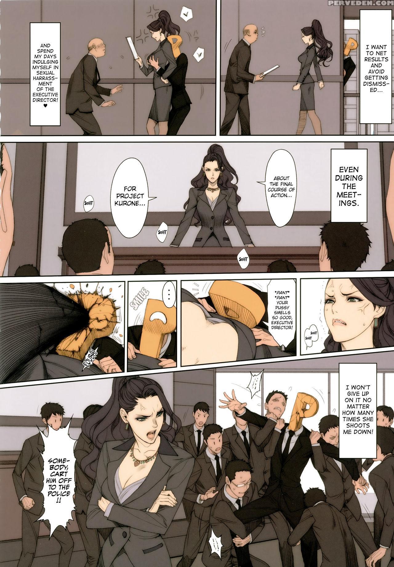 (c89) [mousou Colosseum (oda Non)] H Na Toshiue Chara No Rakugaki - Rough Manga Hon | A Collection Of Sketches And Rough Manga Of Hot Milfs (various) [english] [biribiri] 1
