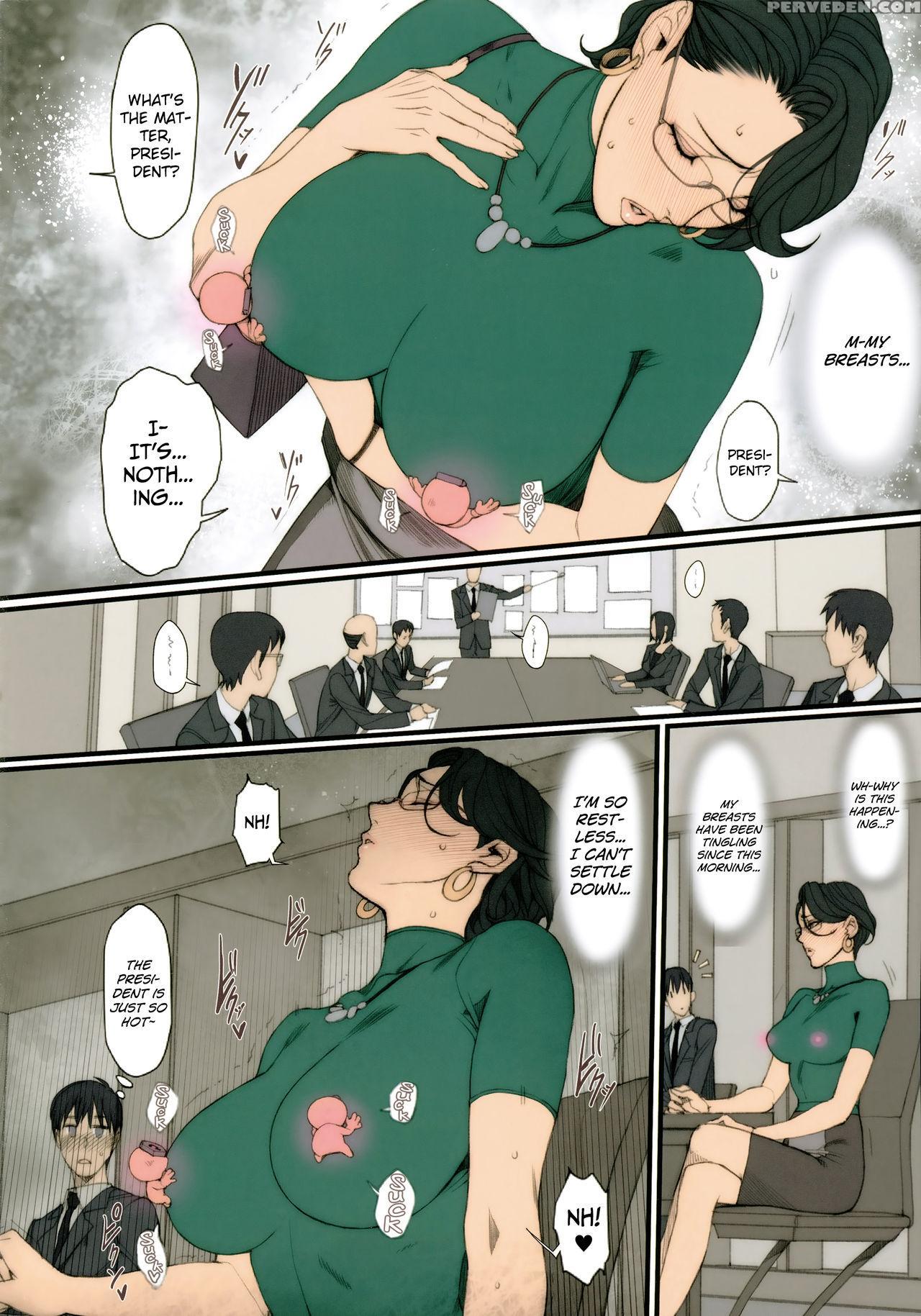 (c89) [mousou Colosseum (oda Non)] H Na Toshiue Chara No Rakugaki - Rough Manga Hon | A Collection Of Sketches And Rough Manga Of Hot Milfs (various) [english] [biribiri] 1