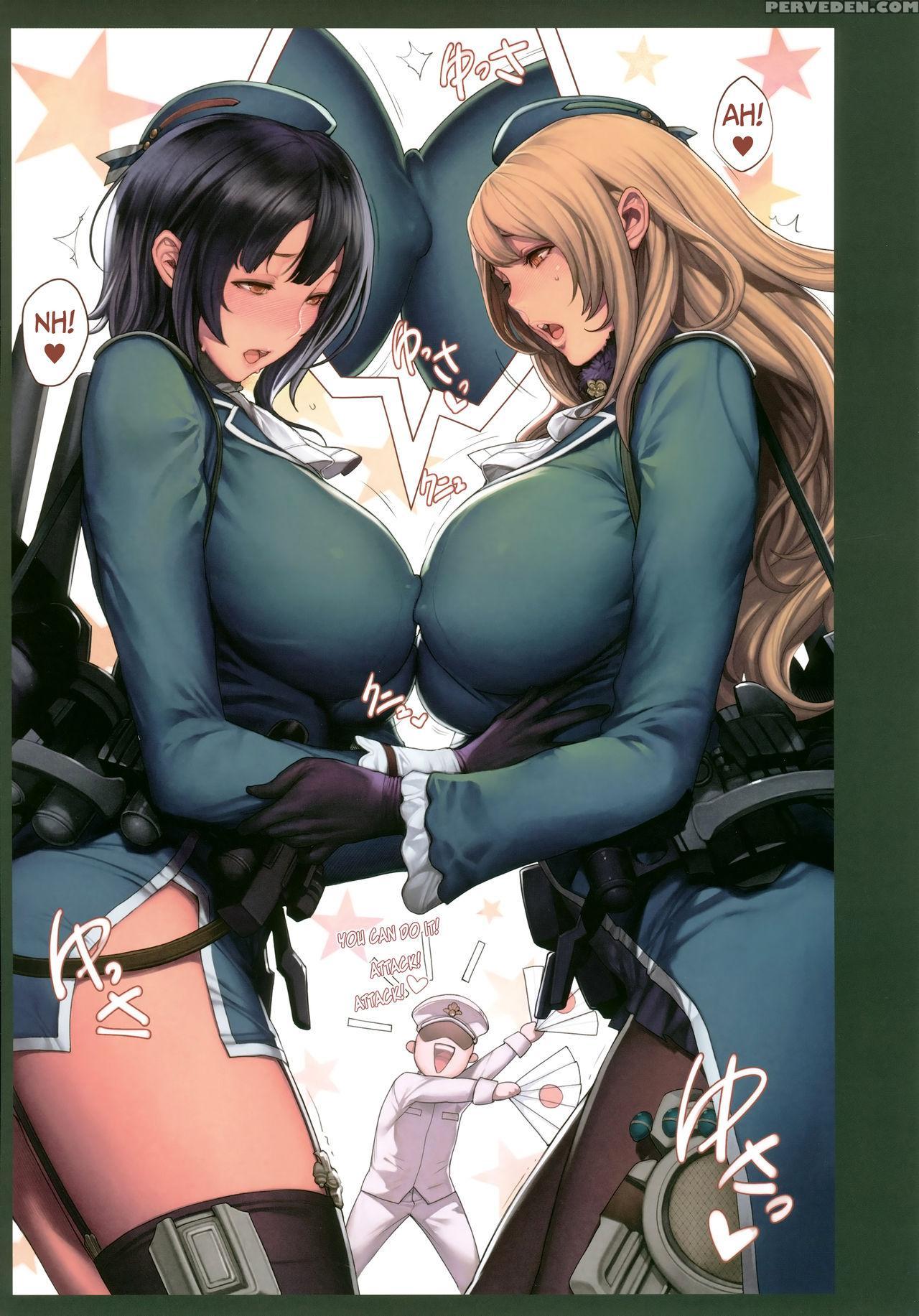 (c89) [mousou Colosseum (oda Non)] H Na Toshiue Chara No Rakugaki - Rough Manga Hon | A Collection Of Sketches And Rough Manga Of Hot Milfs (various) [english] [biribiri] 1