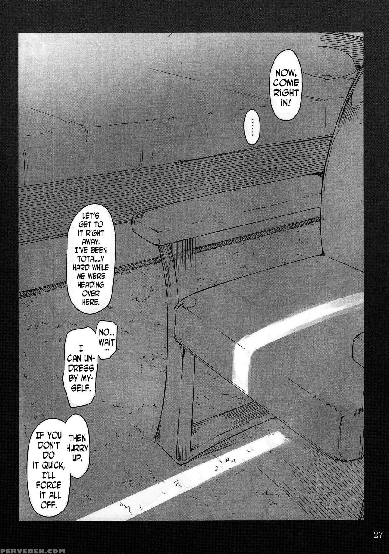 (c89) [mtsp (jin)] Tachibana-san-chi No Dansei Jijou Shousetsu Ban Sashie + Omake No Hon [english] [n04h] Chapter 1 Page 26