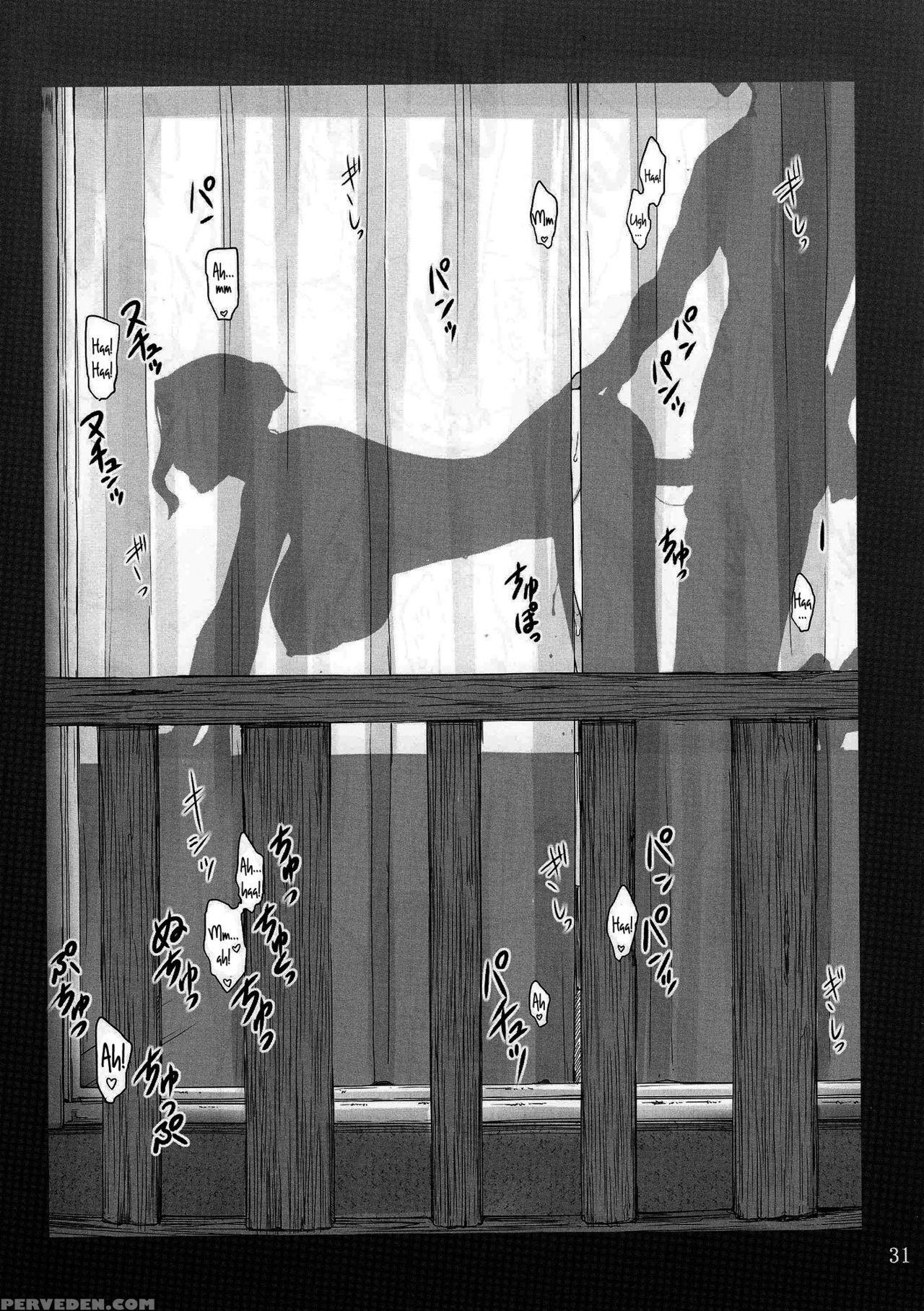 (c89) [mtsp (jin)] Tachibana-san-chi No Dansei Jijou Shousetsu Ban Sashie + Omake No Hon [english] [n04h] Chapter 1 Page 30