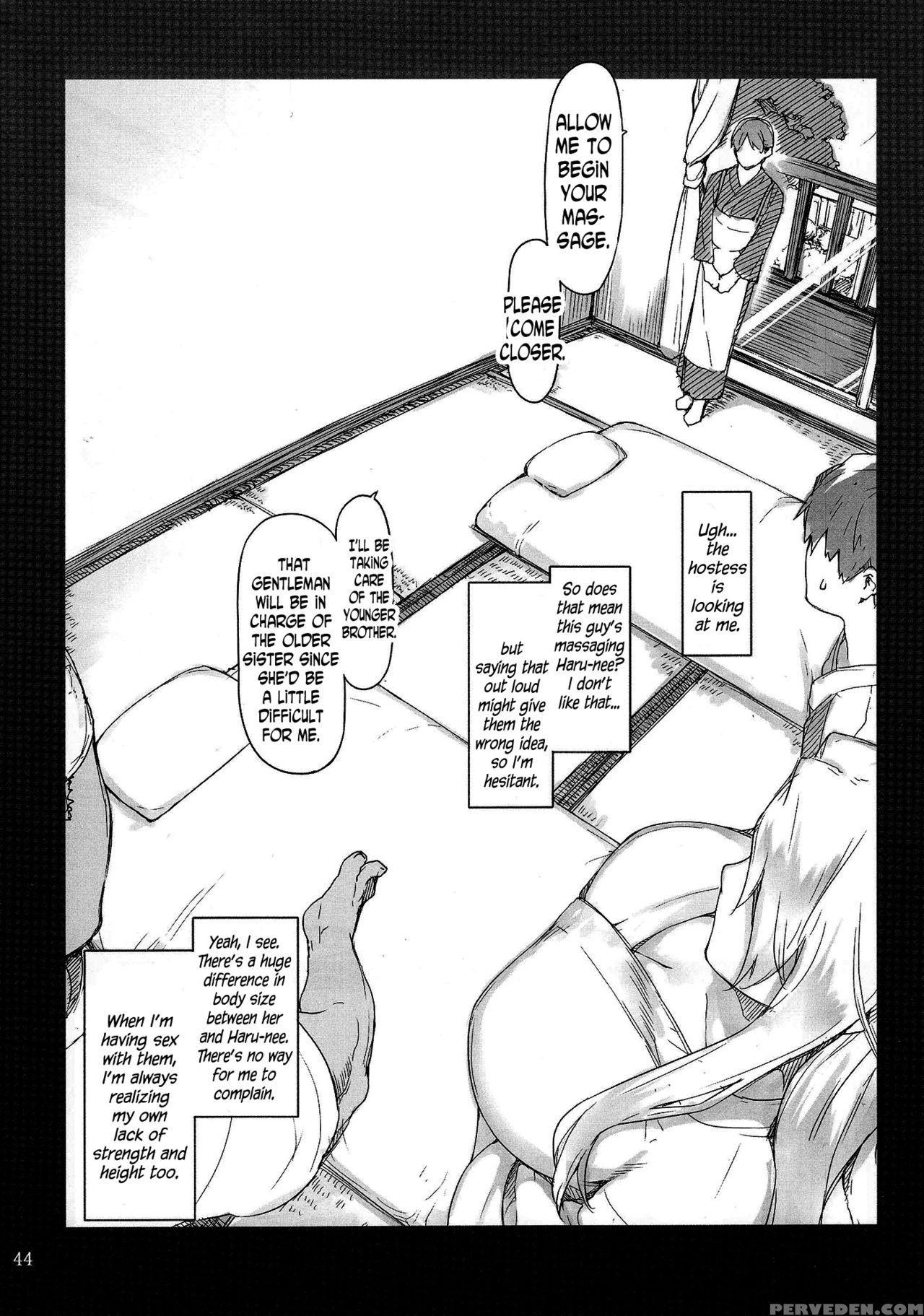 (c89) [mtsp (jin)] Tachibana-san-chi No Dansei Jijou Shousetsu Ban Sashie + Omake No Hon [english] [n04h] Chapter 1 Page 43