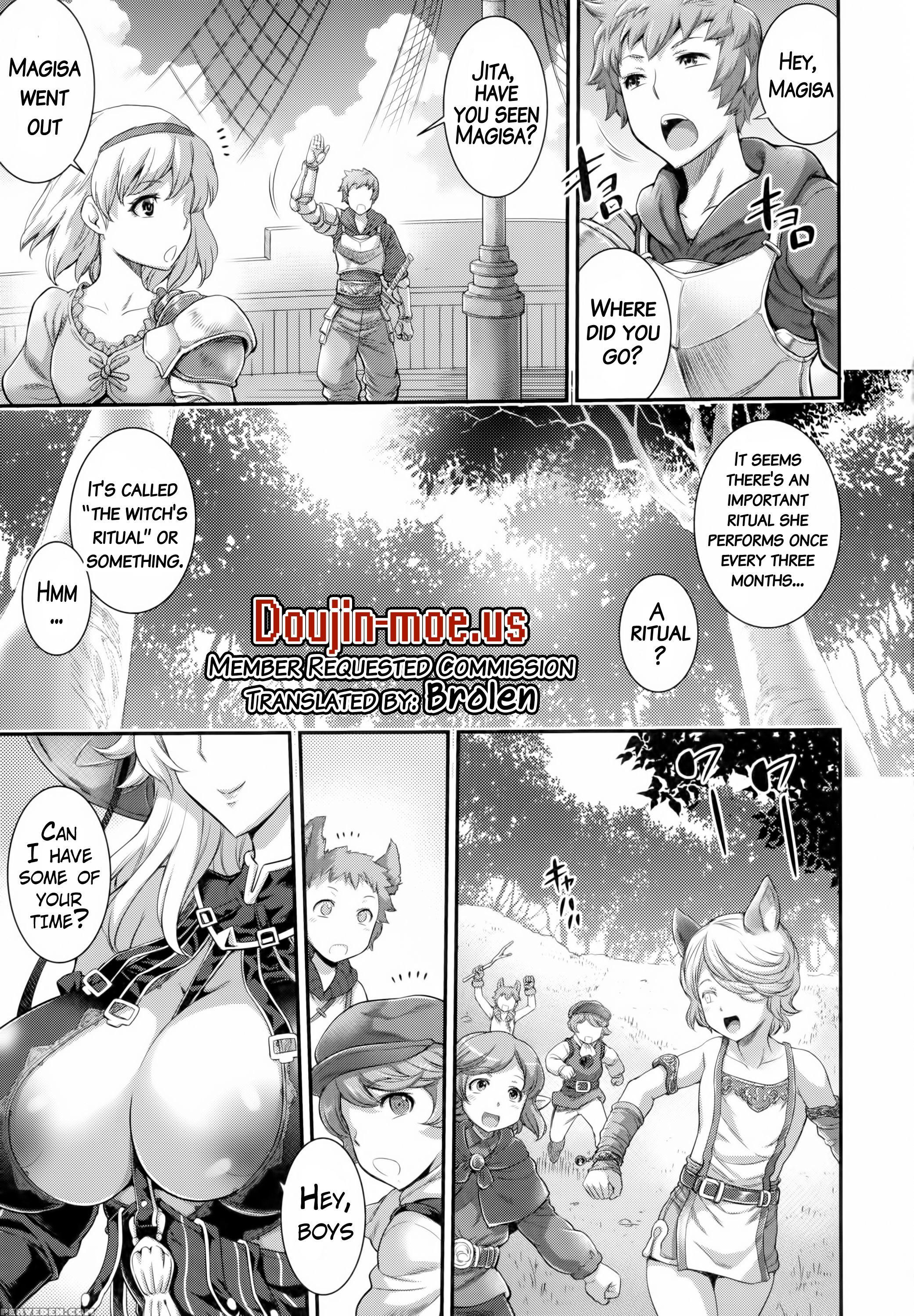 (c89) [musashi-dou (musashino Sekai)] Meteor Swarm Eruption (granblue Fantasy) [english] [brolen] 1
