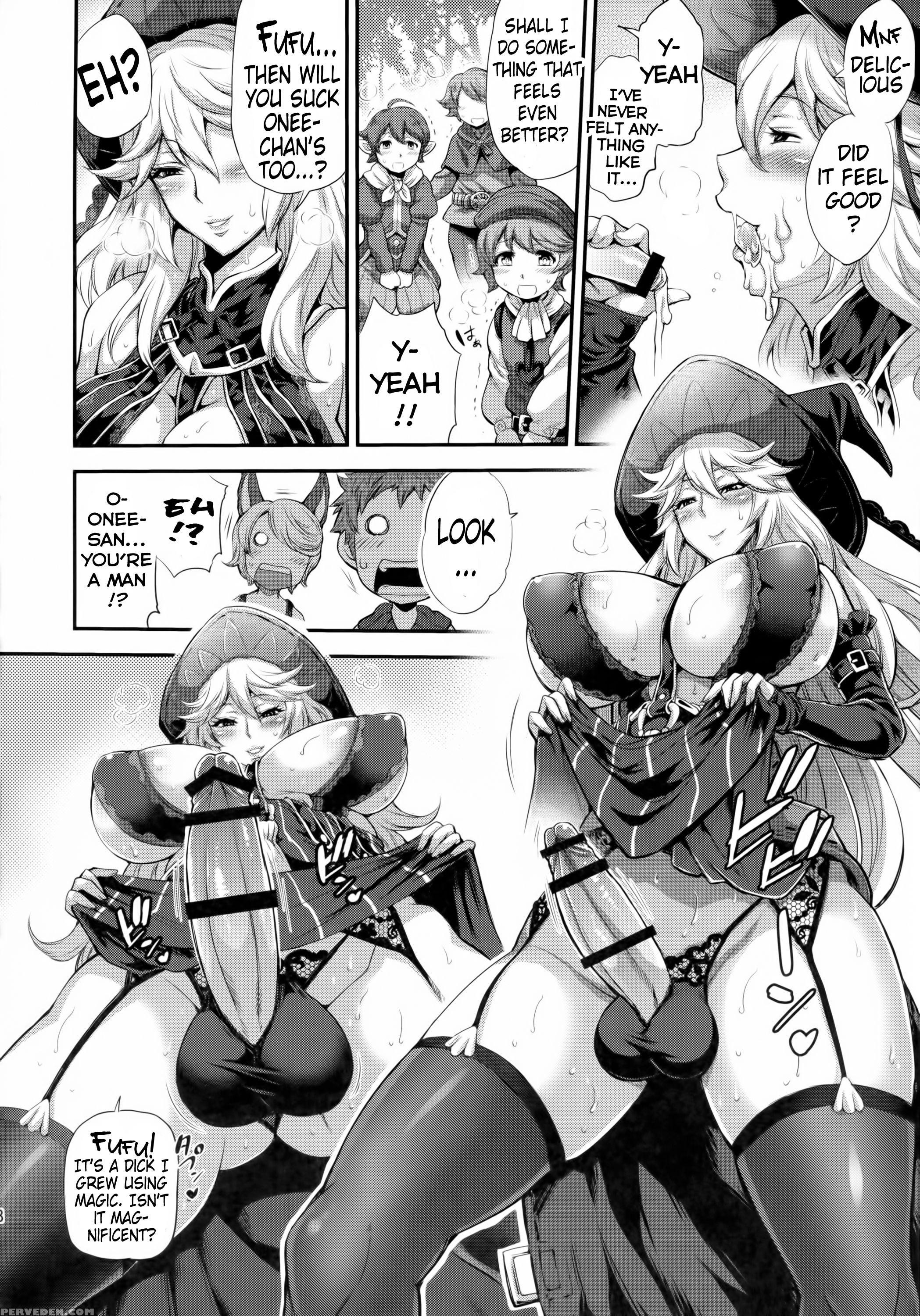 (c89) [musashi-dou (musashino Sekai)] Meteor Swarm Eruption (granblue Fantasy) [english] [brolen] 1