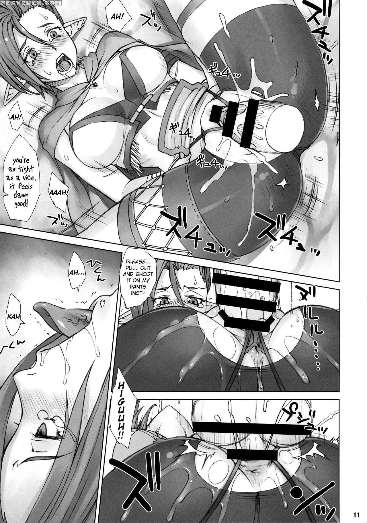 (c89) [nagaredamaya (bang-you)] Isekai Natsukichi (shingeki No Bahamut) [english] 1