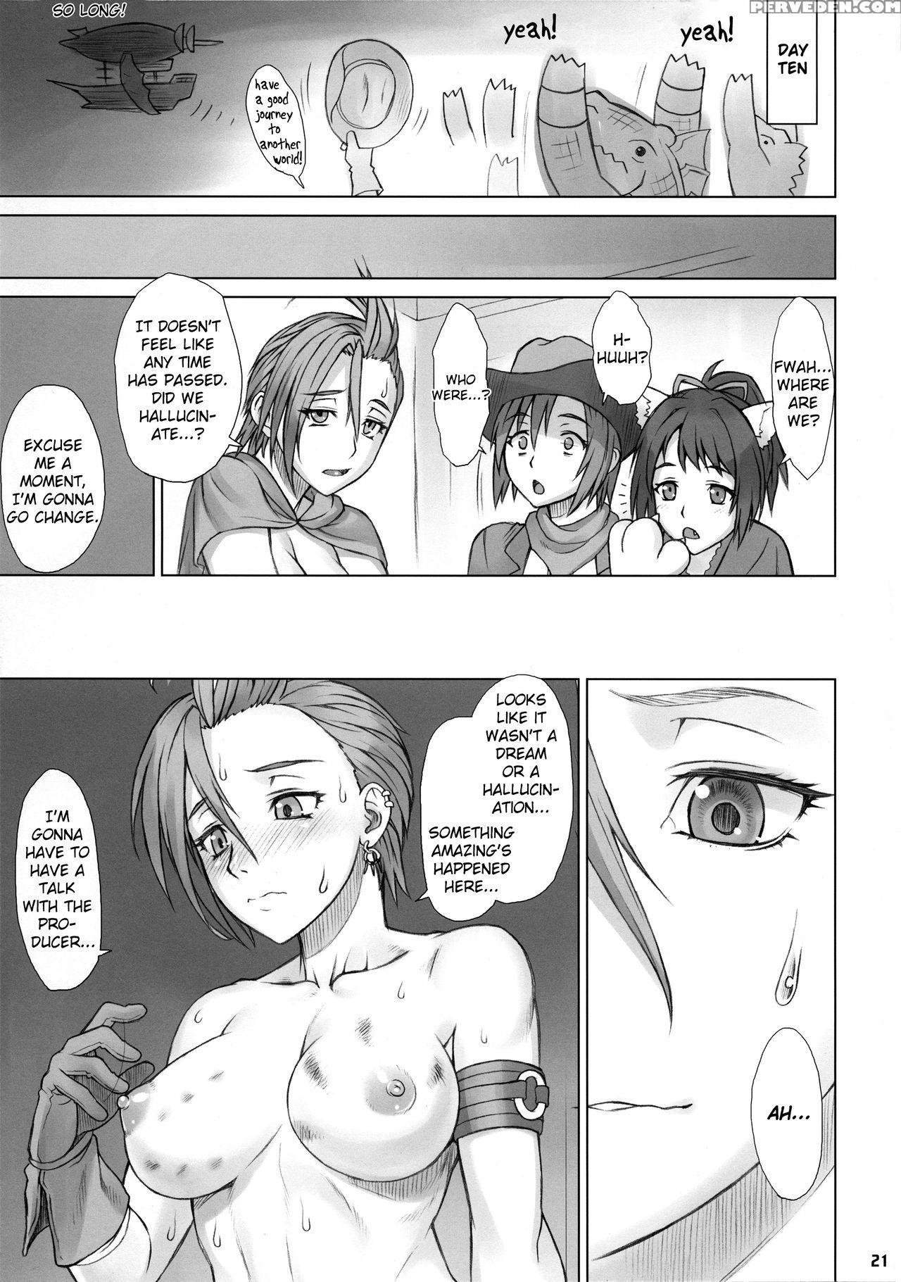 (c89) [nagaredamaya (bang-you)] Isekai Natsukichi (shingeki No Bahamut) [english] 1